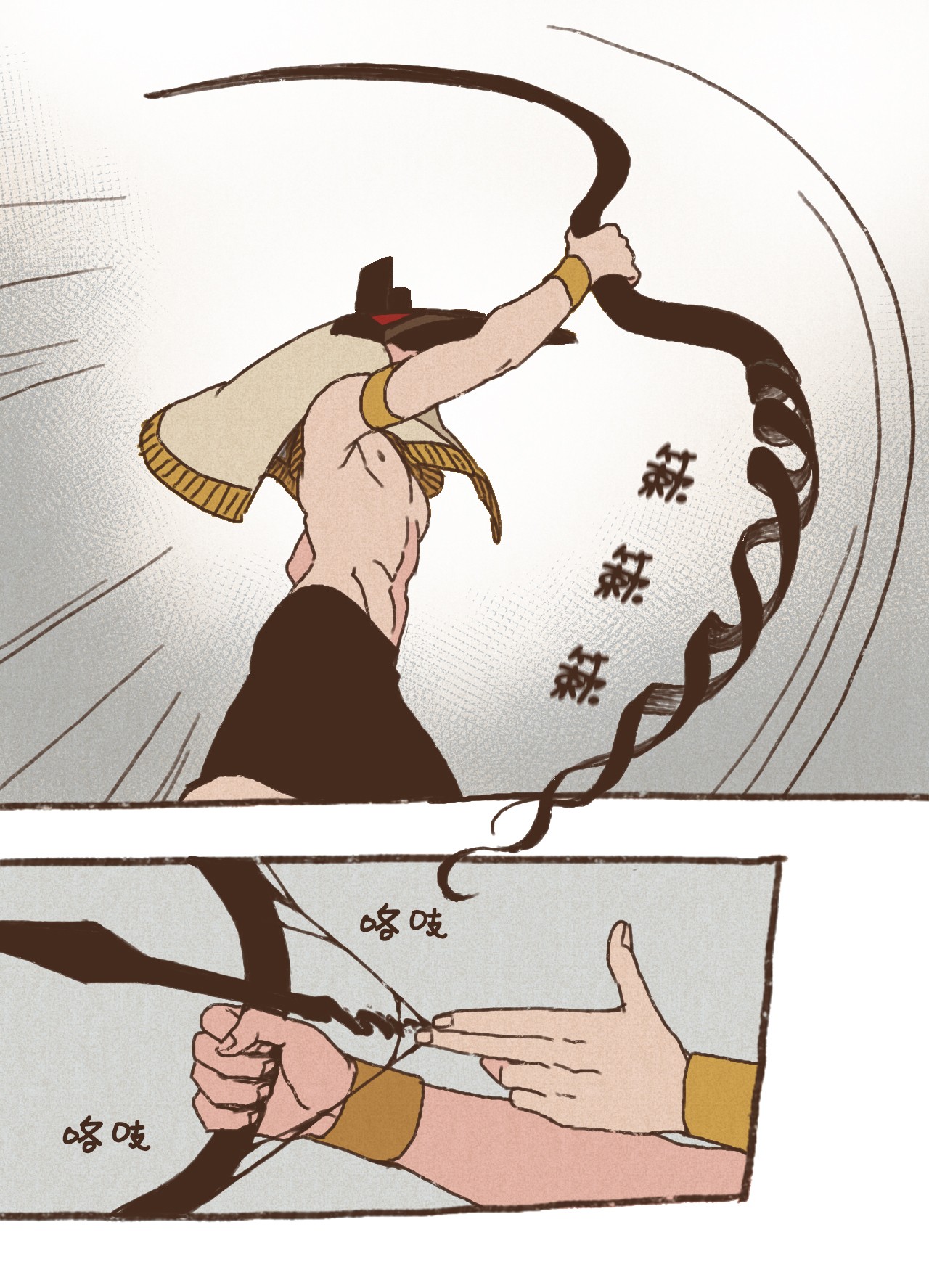 九柱神23 游刃有余