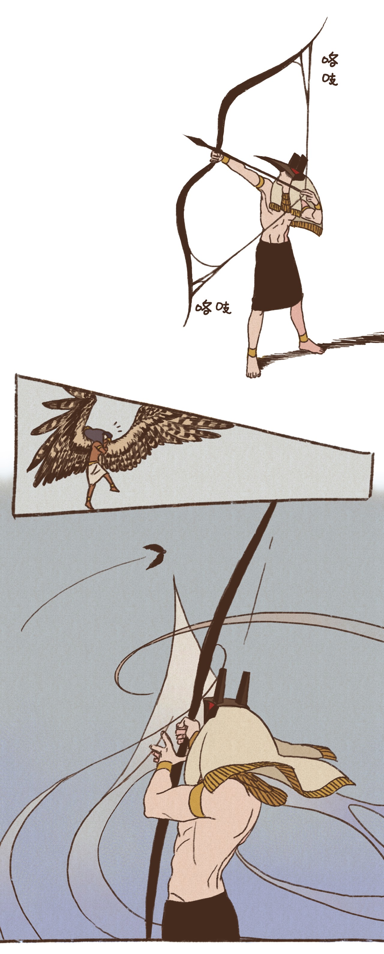 九柱神23 游刃有余