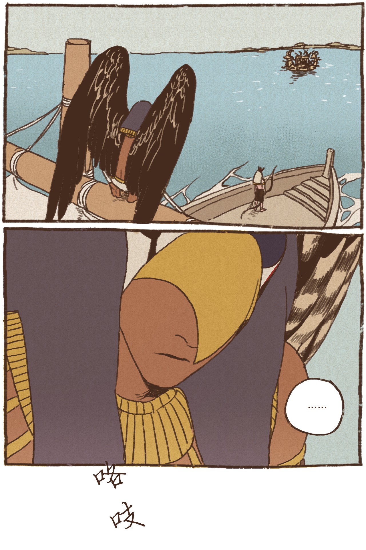 九柱神23 游刃有余