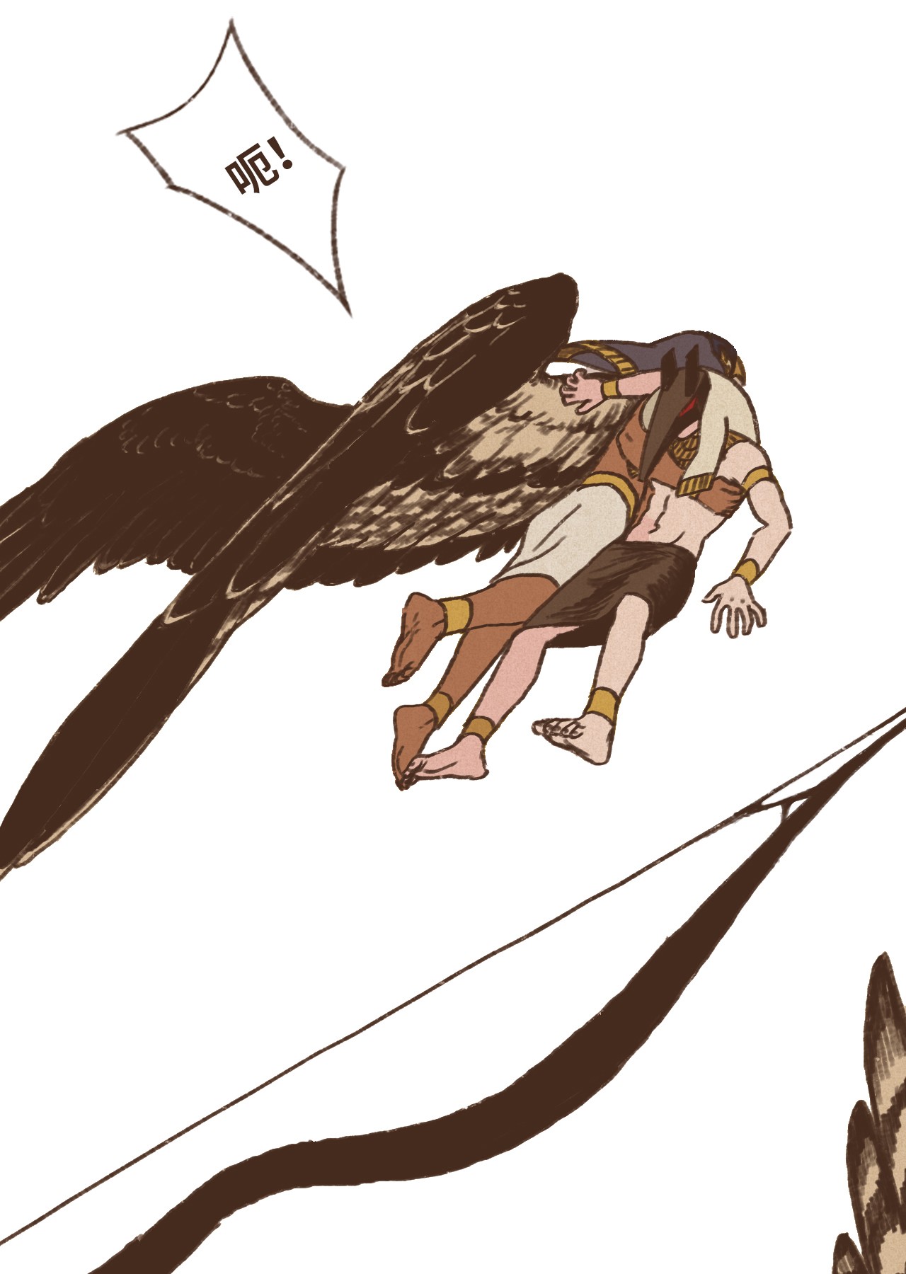 九柱神23 游刃有余