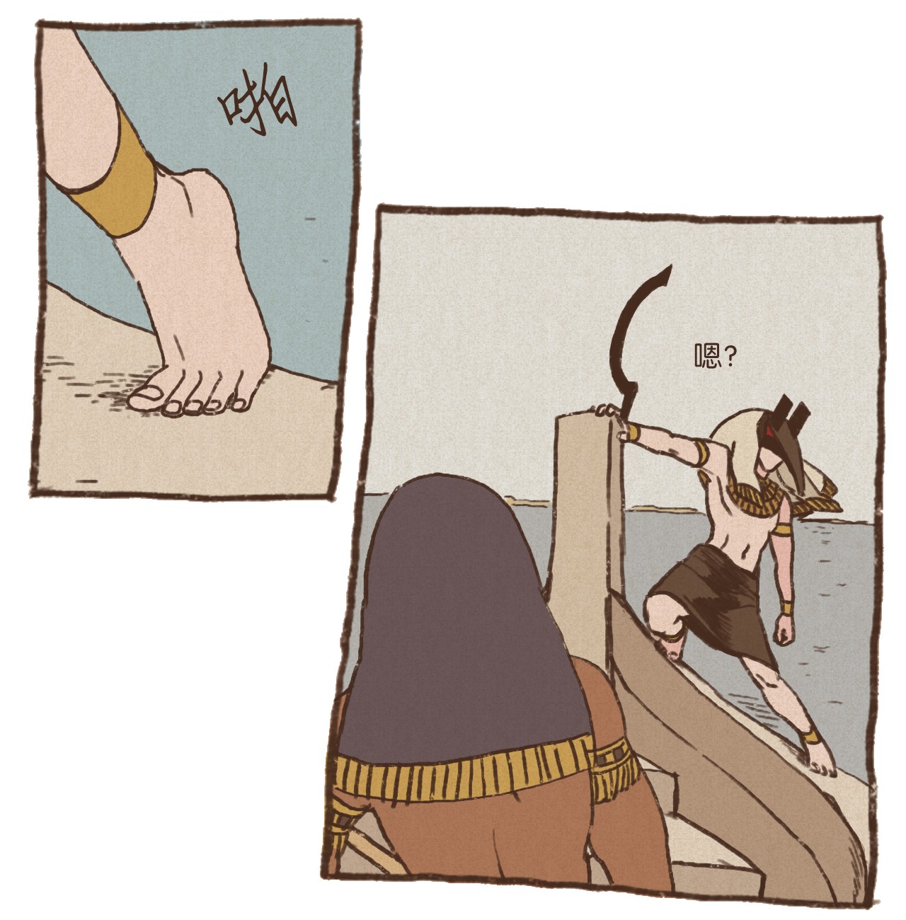 九柱神23 游刃有余