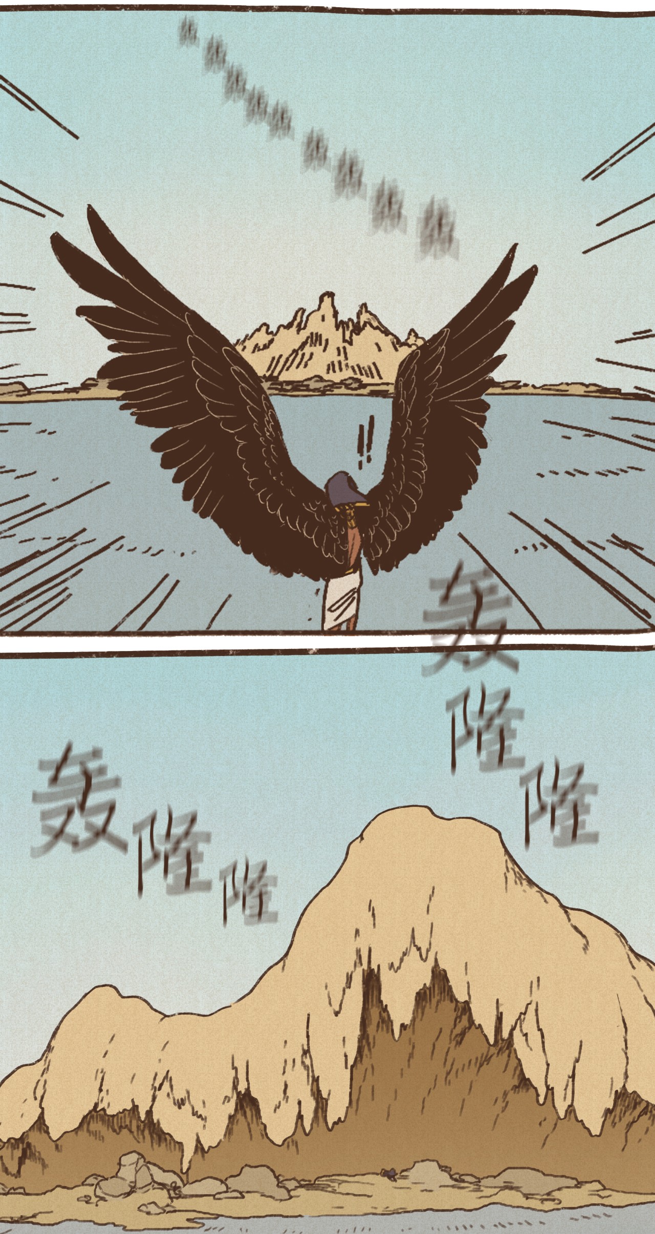 九柱神24 石船比赛结果质疑