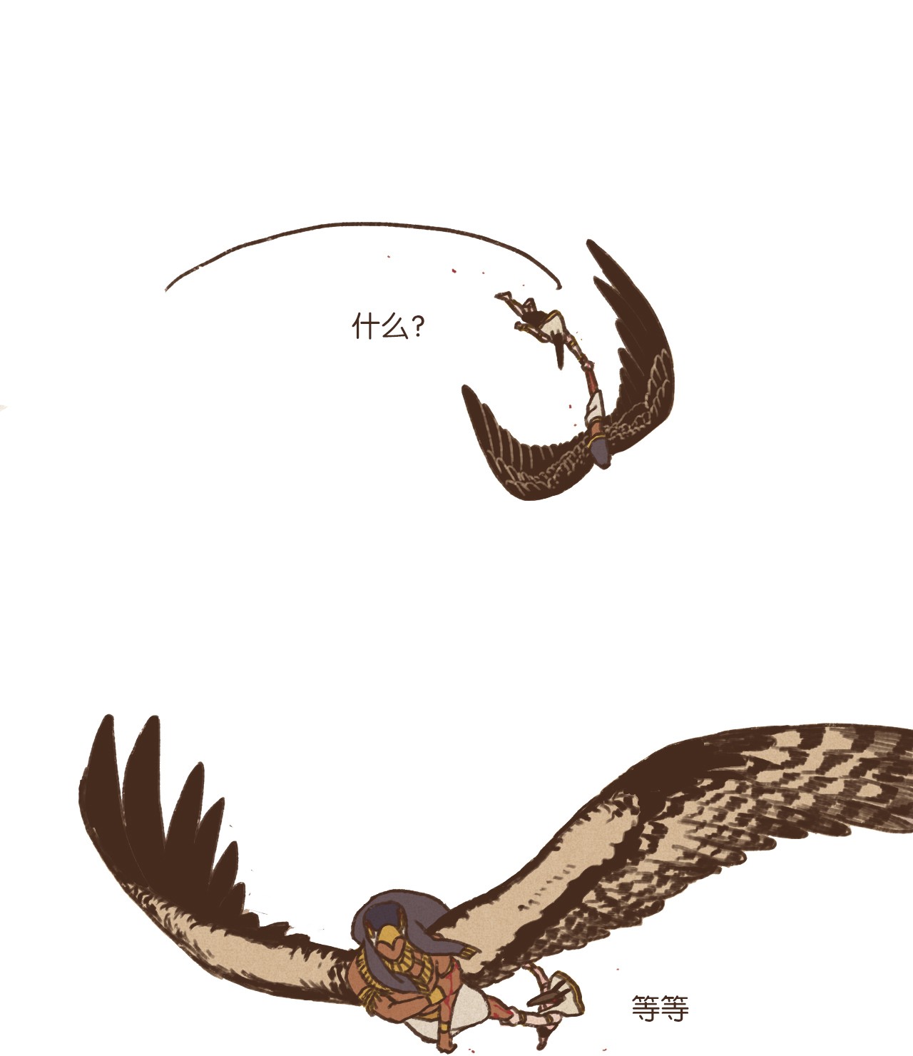 九柱神24 石船比赛结果质疑