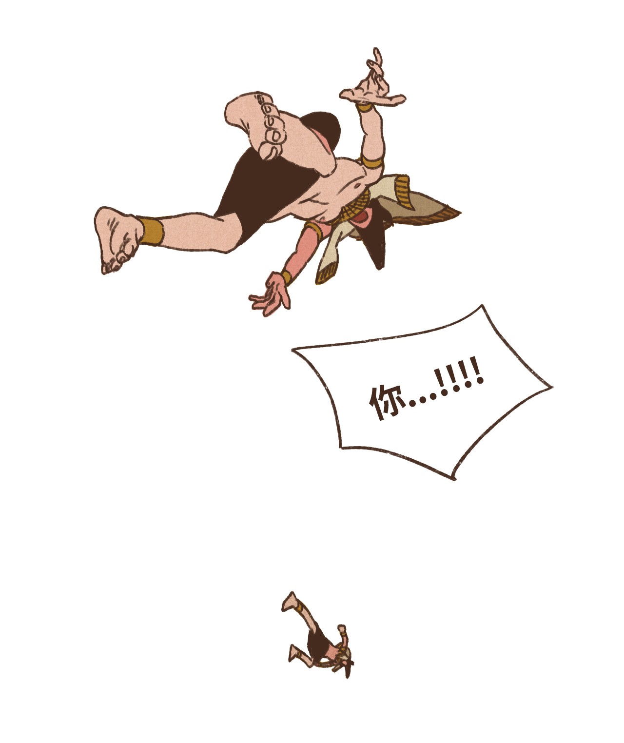 九柱神24 石船比赛结果质疑