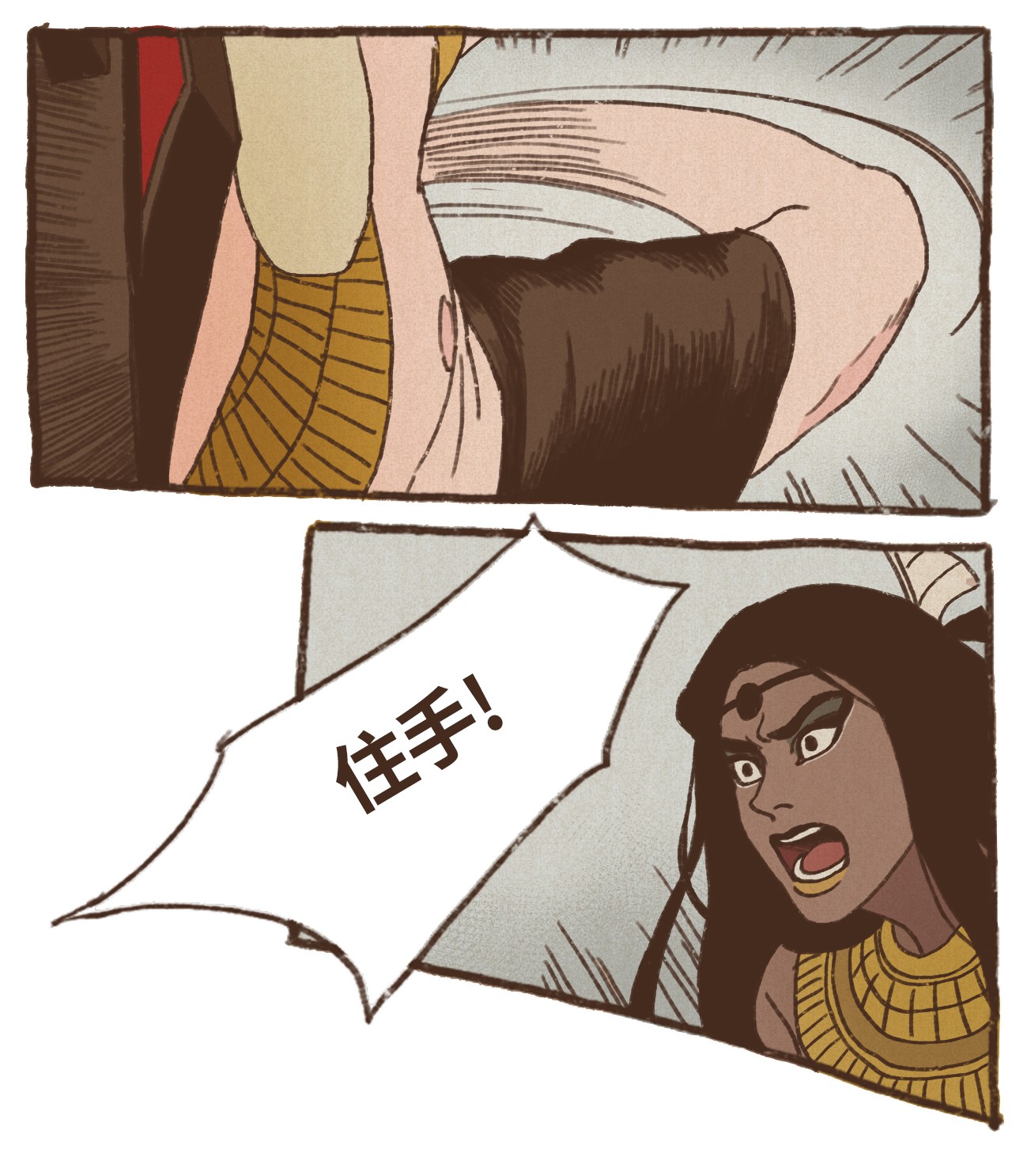 九柱神24 石船比赛结果质疑