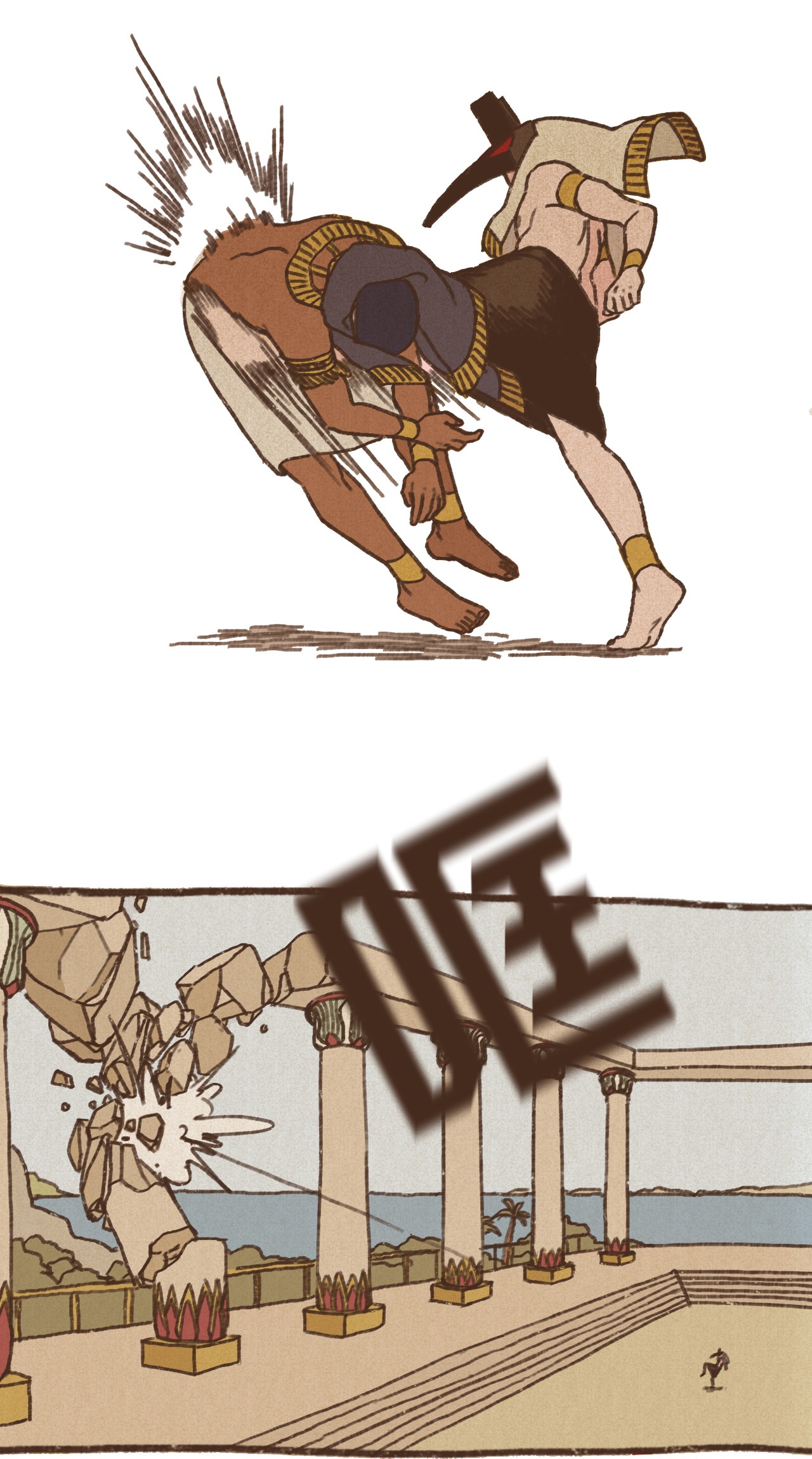 九柱神24 石船比赛结果质疑