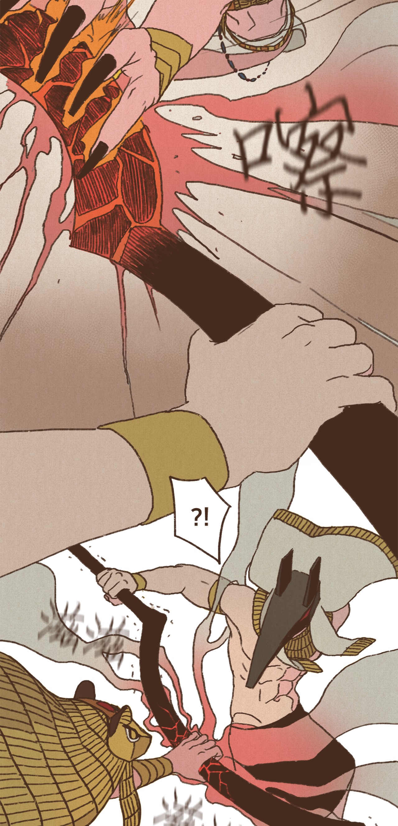 九柱神28 灾难之神的策划