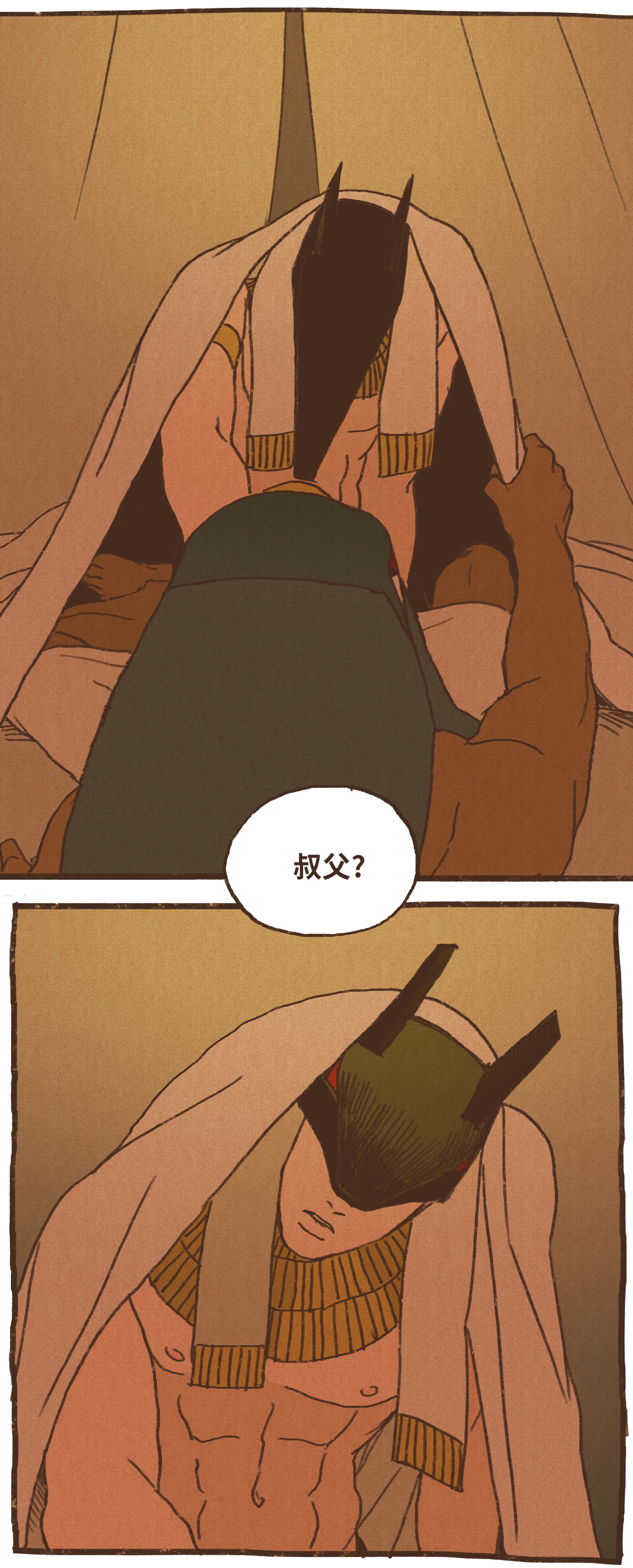 九柱神29 复仇的机会