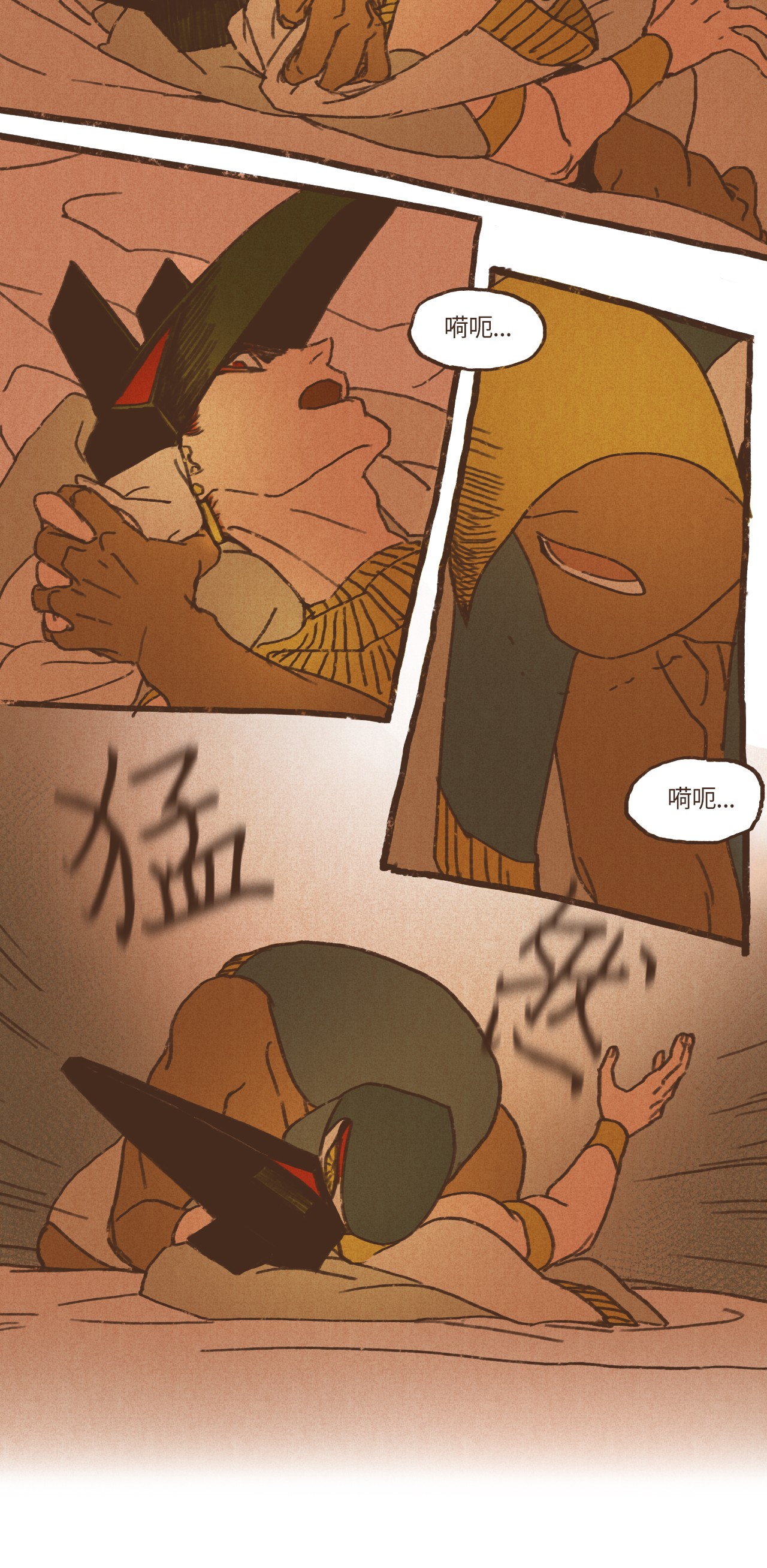 九柱神30 你的使命