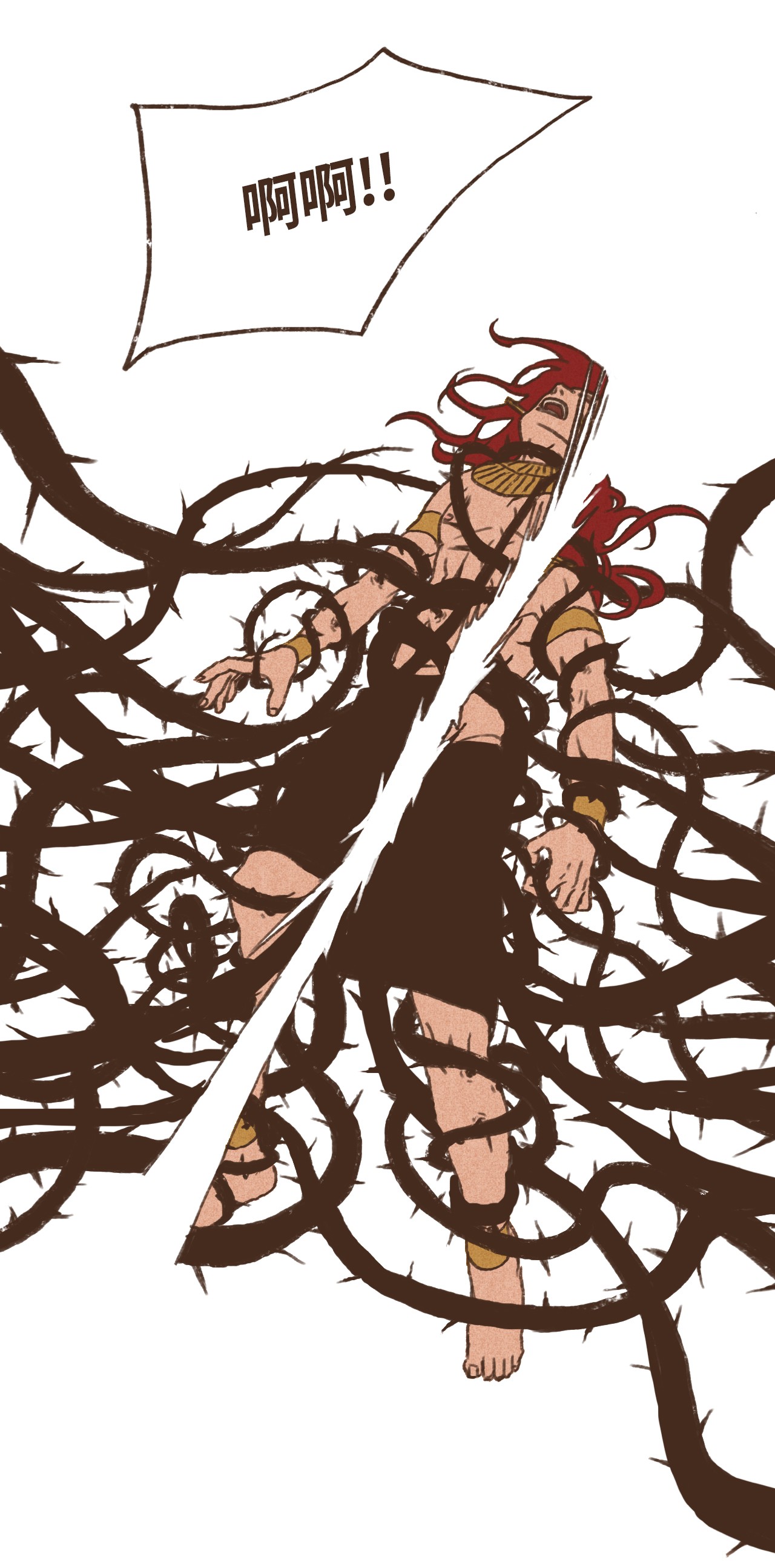 九柱神32 一无所有了