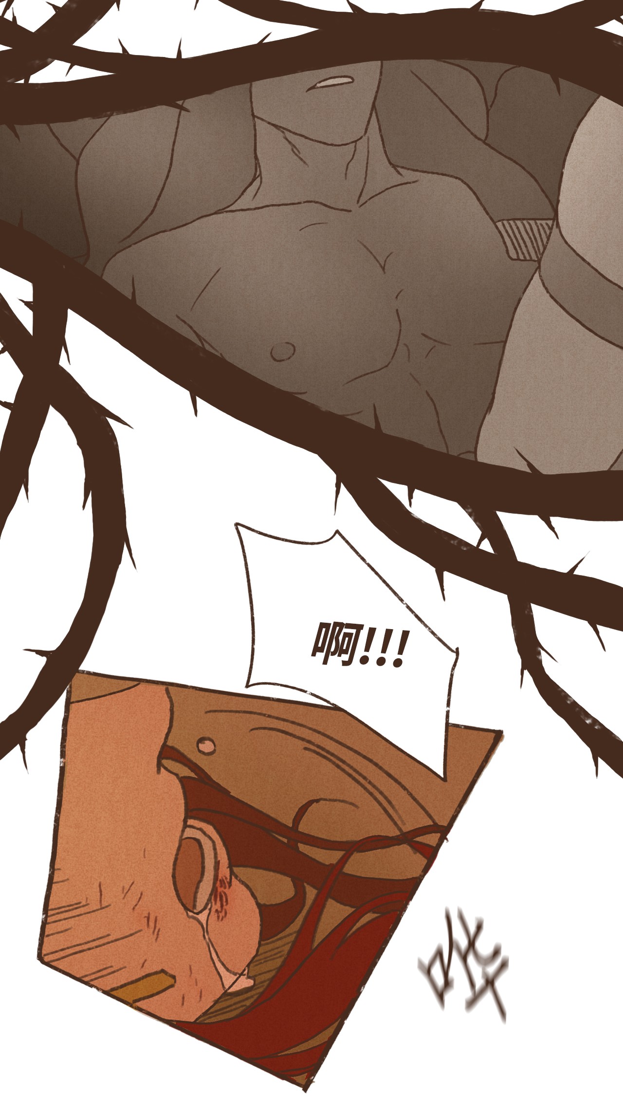 九柱神32 一无所有了