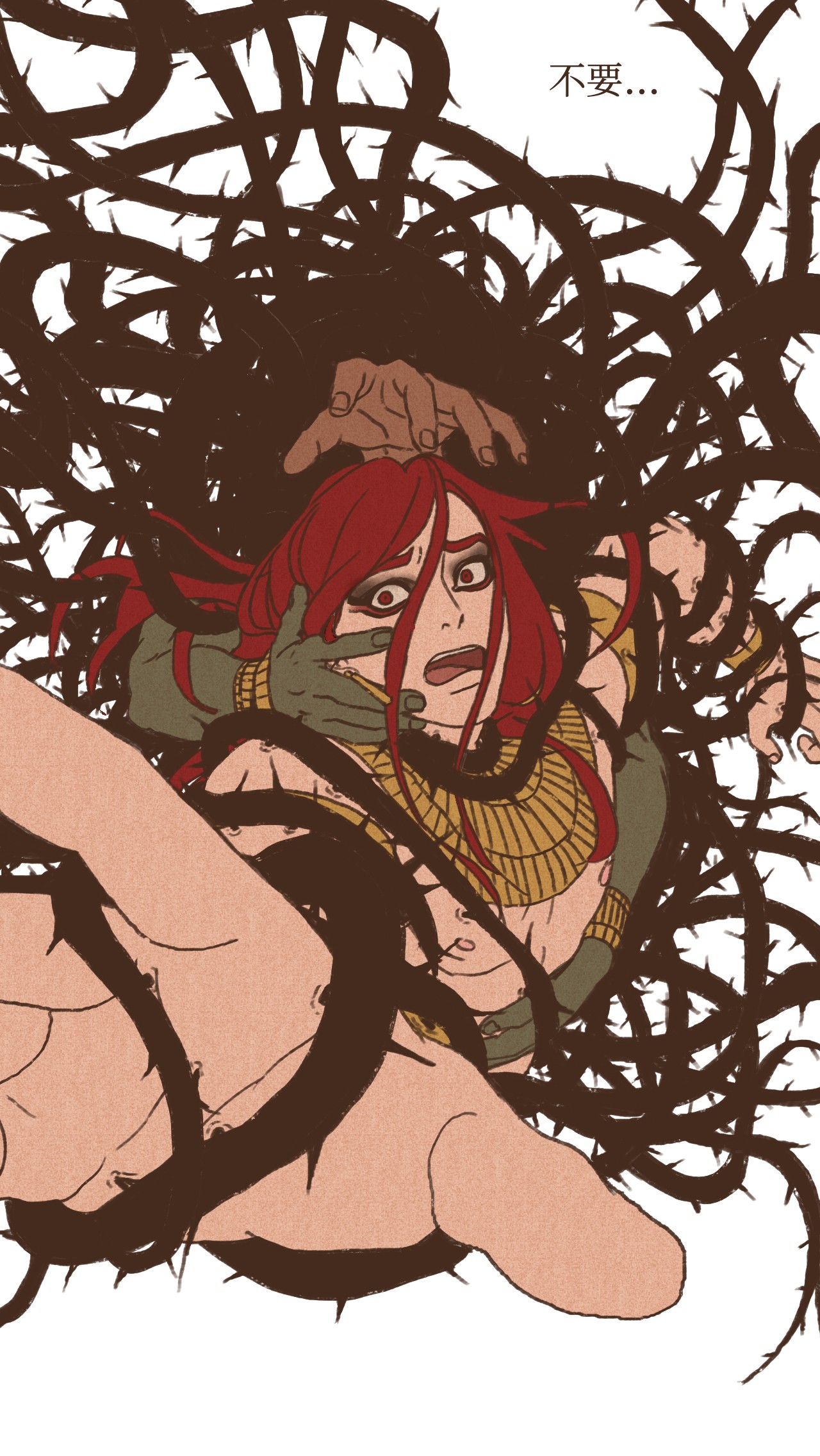 九柱神32 一无所有了