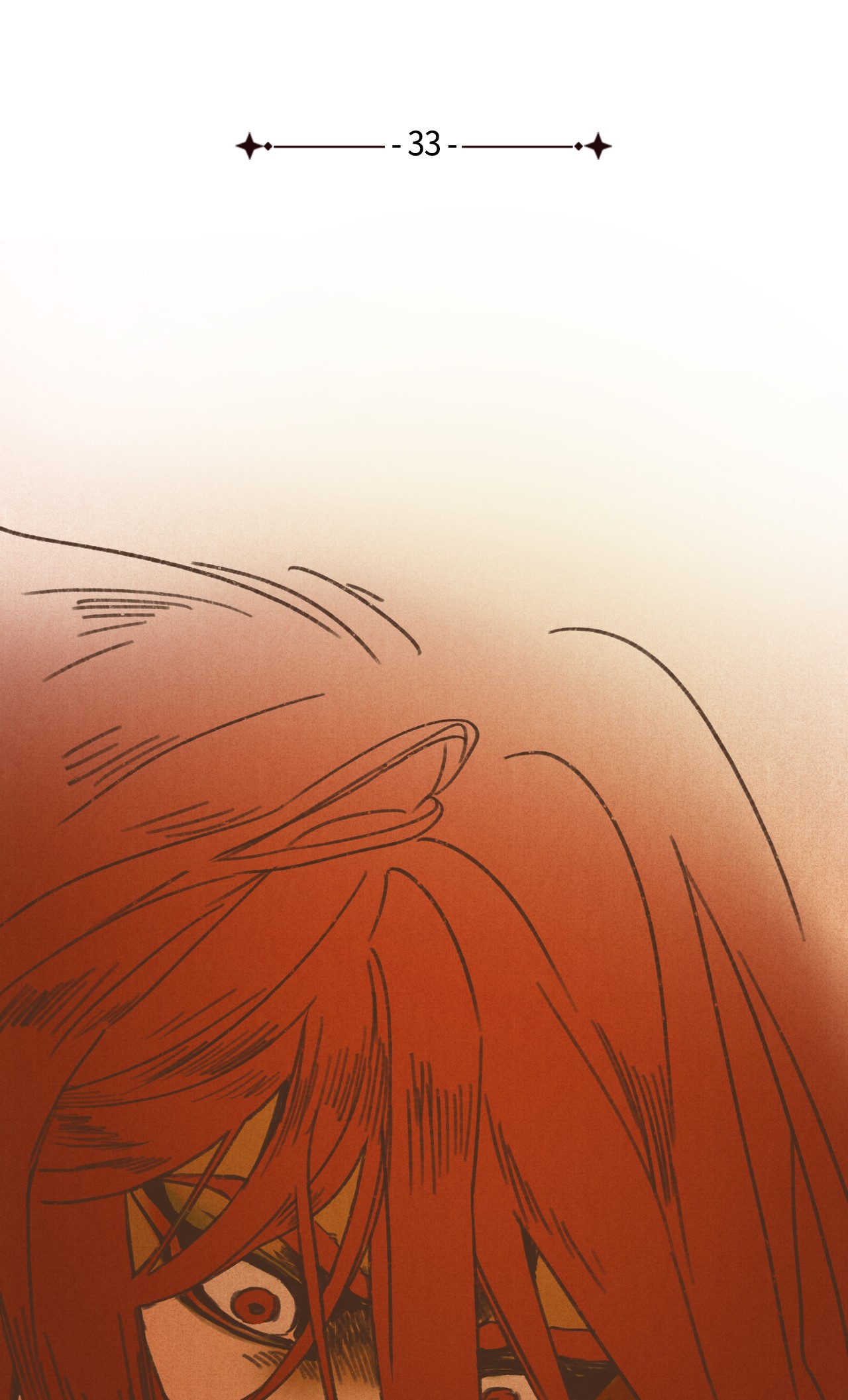 九柱神33 有趣的东西