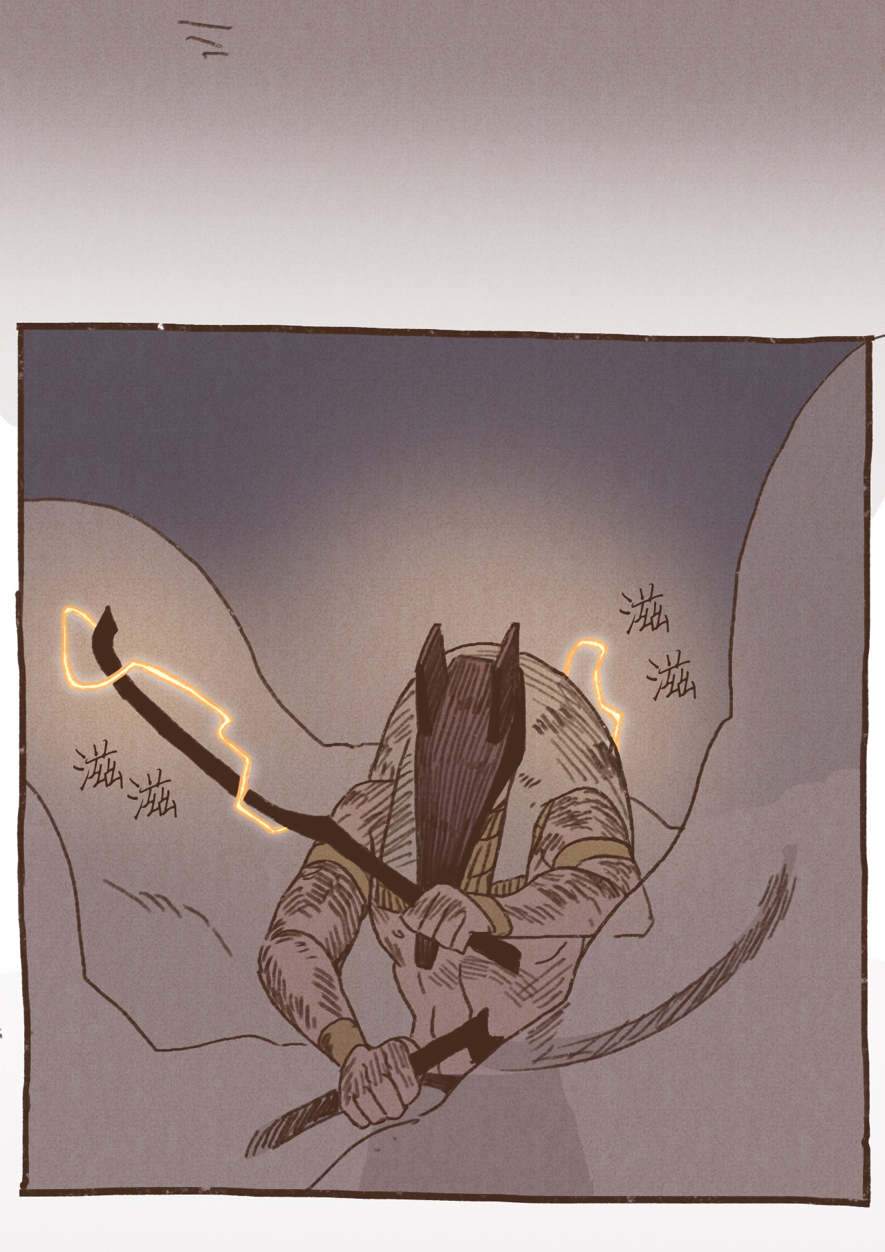 九柱神37 脱离掌控