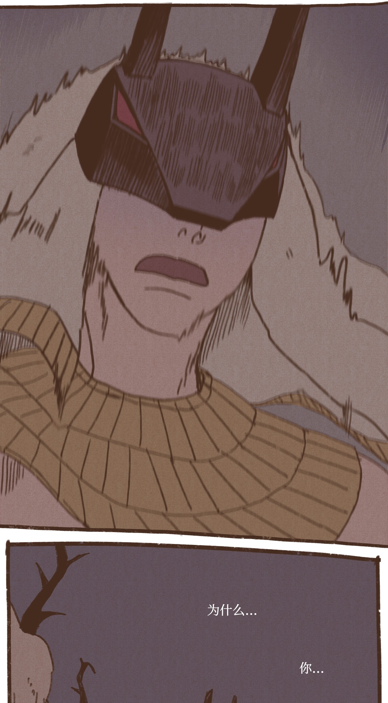 九柱神37 脱离掌控