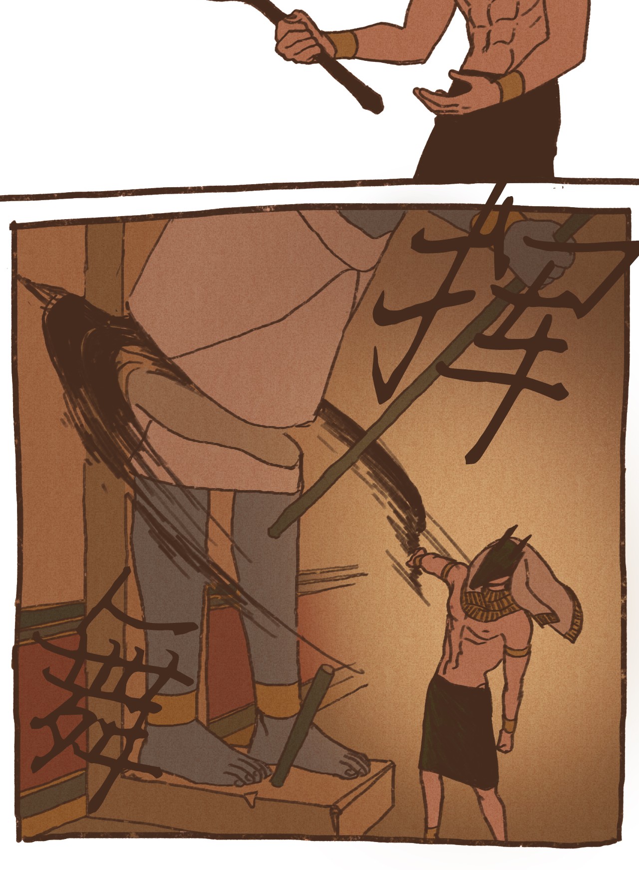 九柱神39 都是因为你