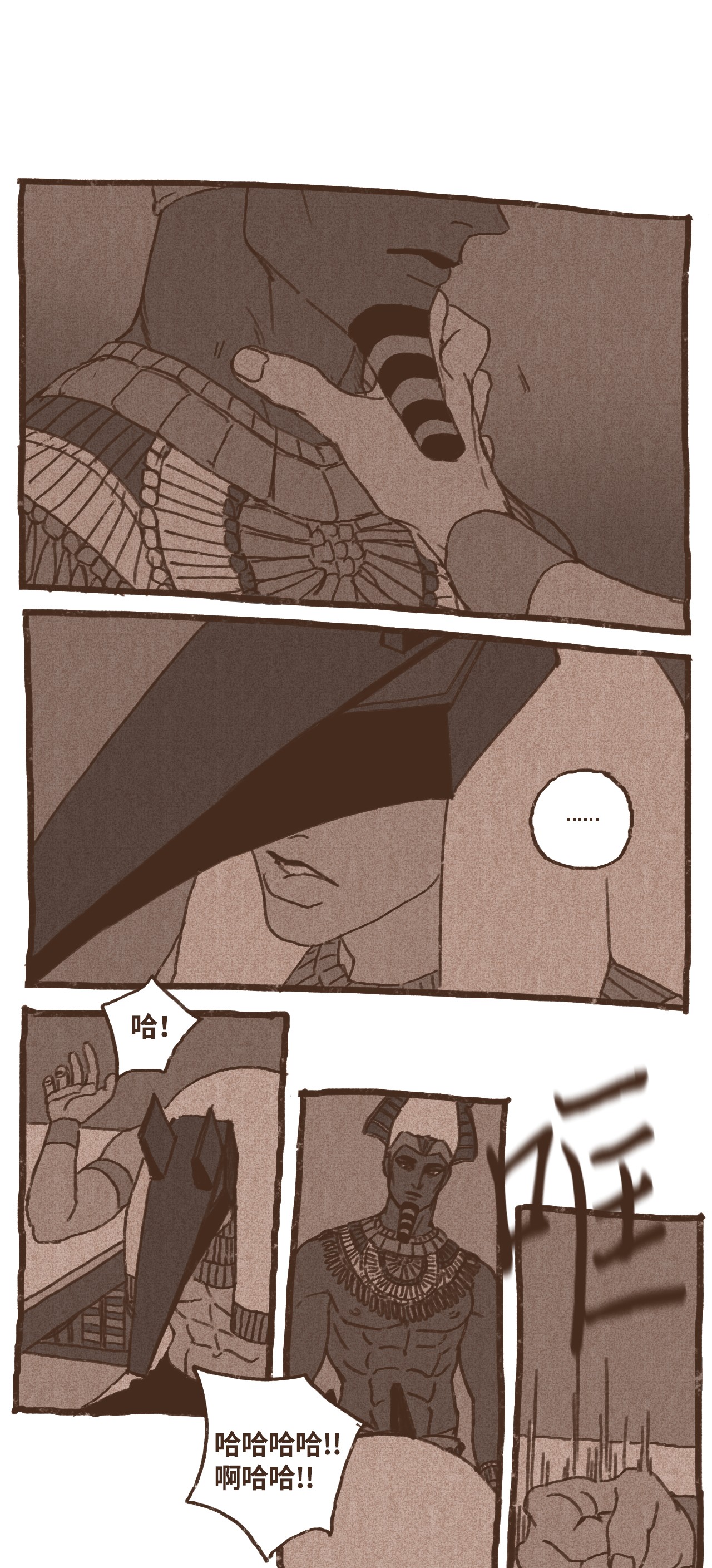 九柱神40 阿努比斯出身