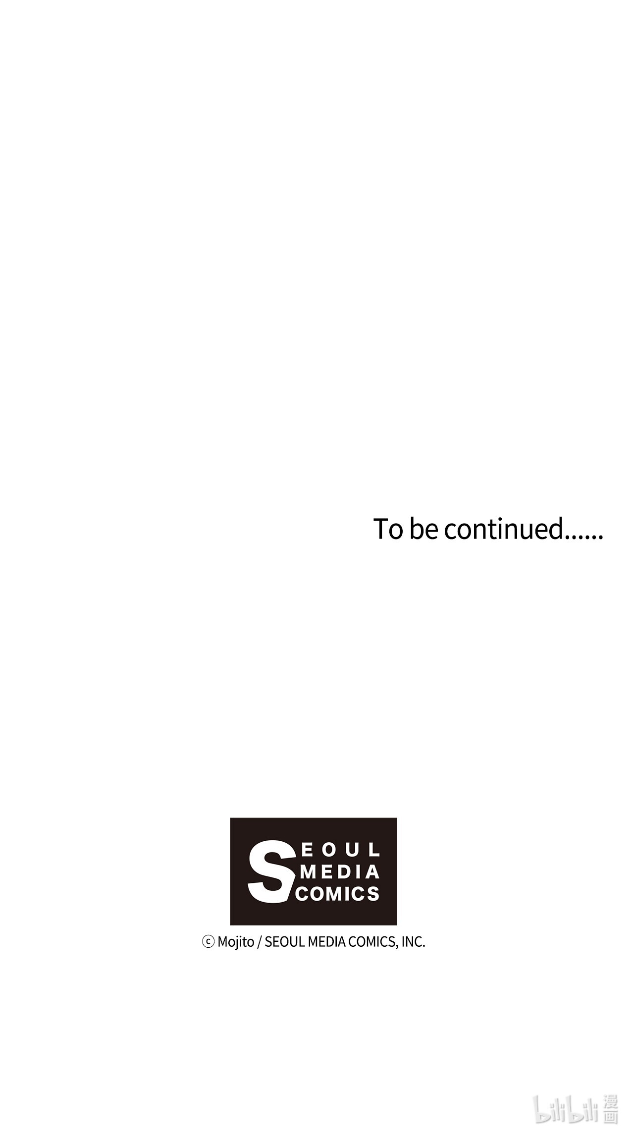 九柱神40 阿努比斯出身