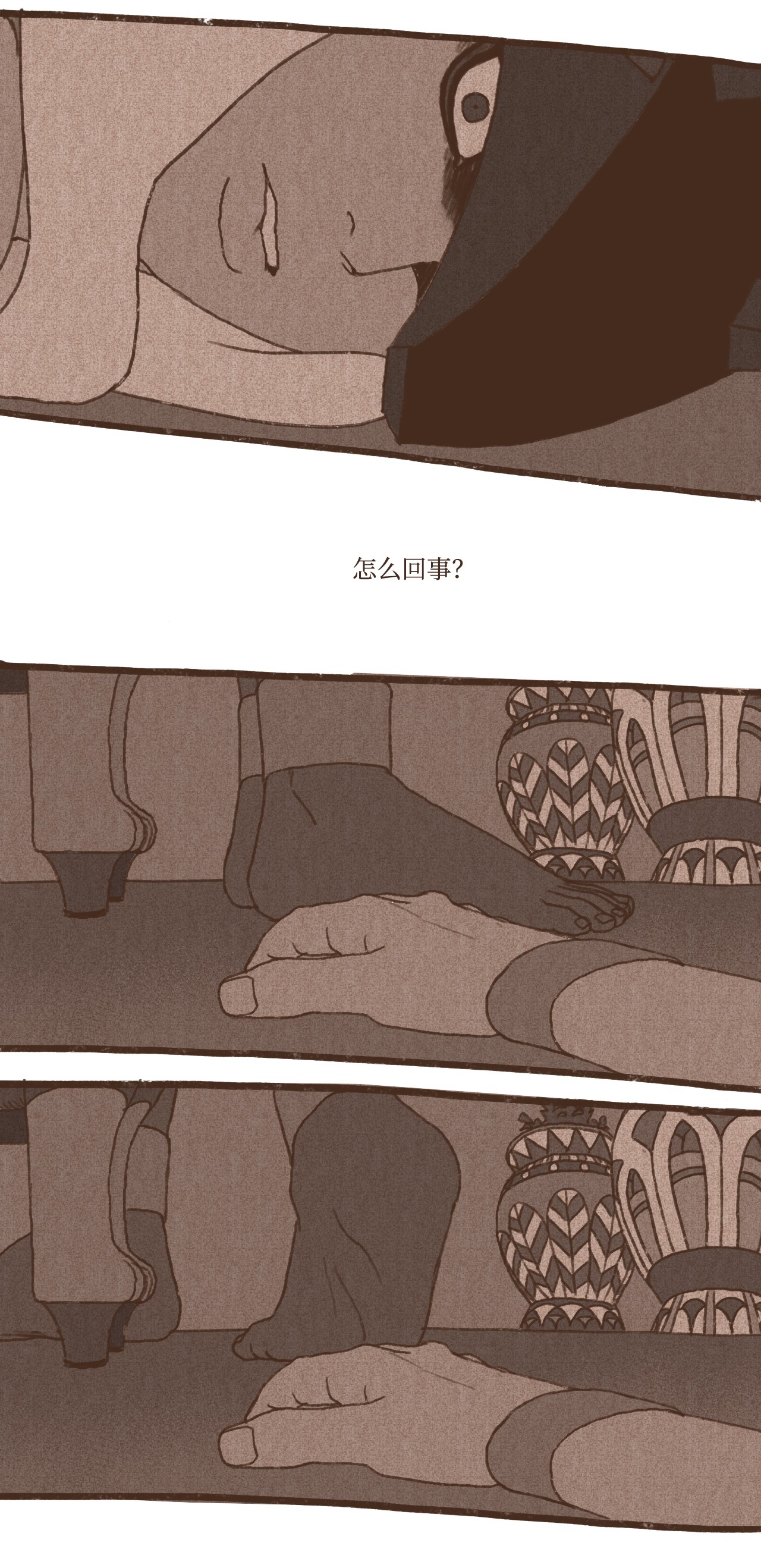 九柱神41 创造权能