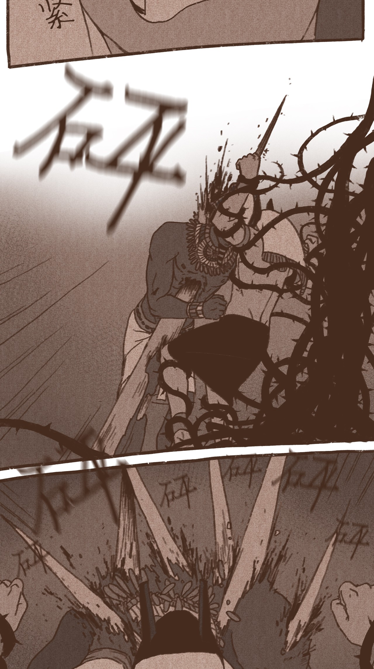 九柱神42 塞特妥协