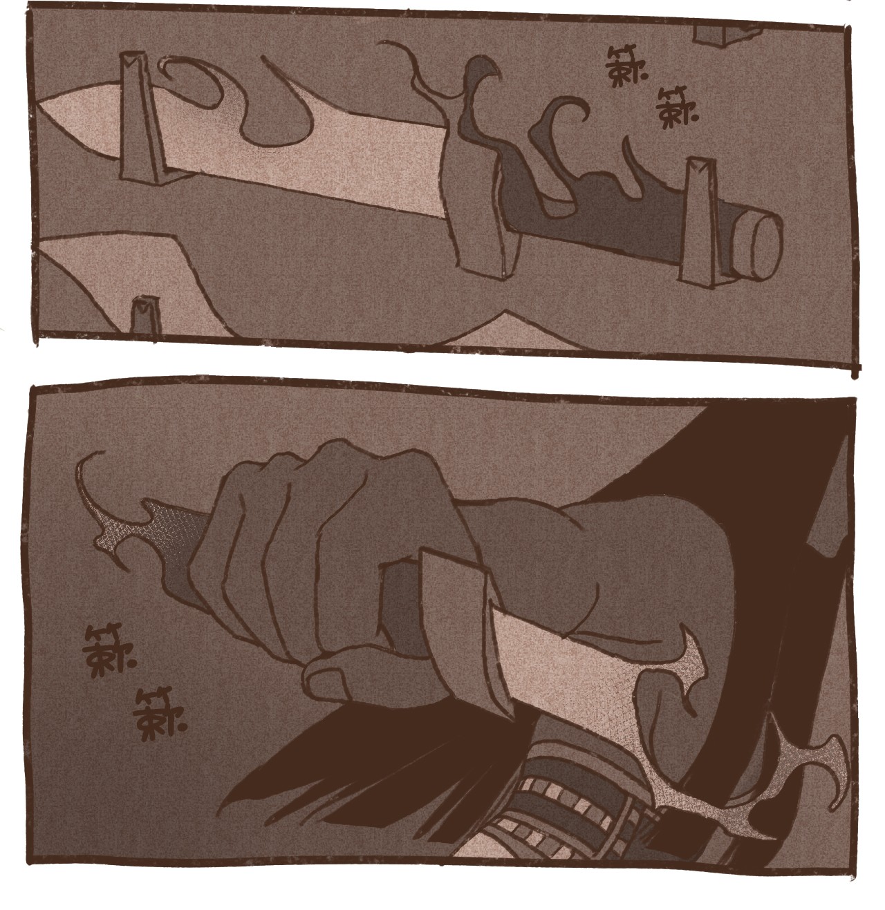 九柱神43 继续利用