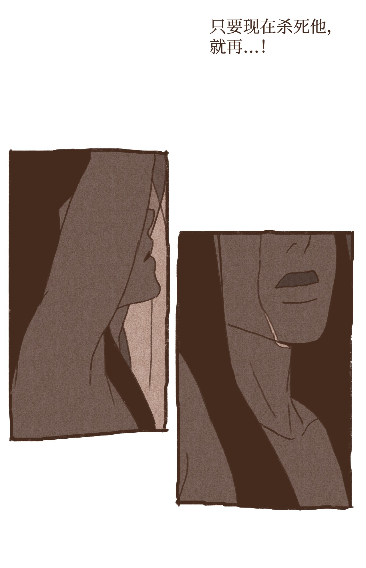 九柱神43 继续利用