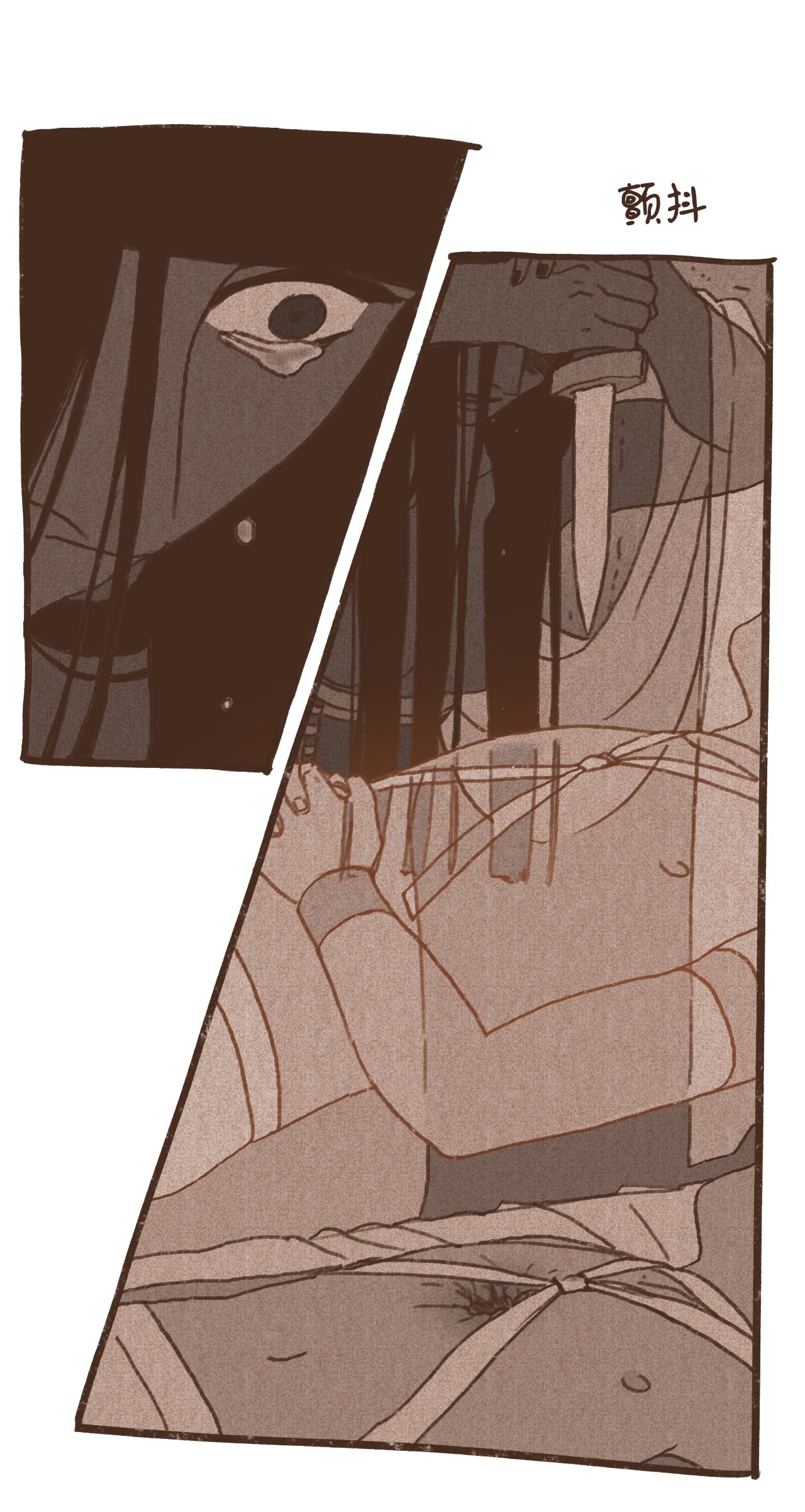 九柱神43 继续利用