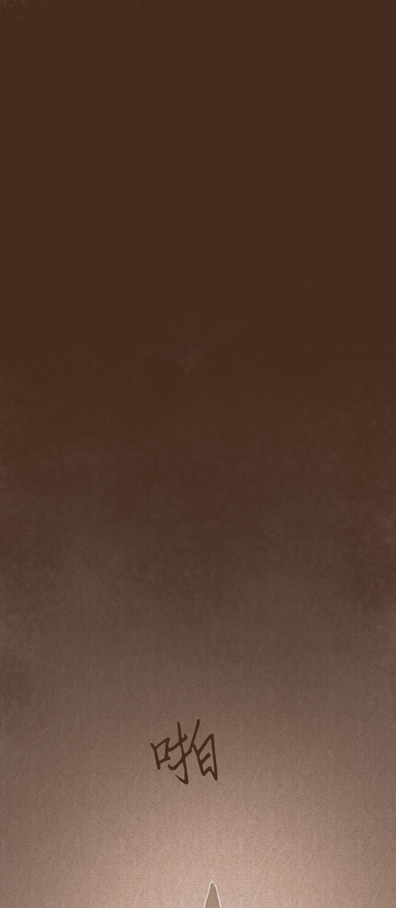 九柱神44 只为复仇