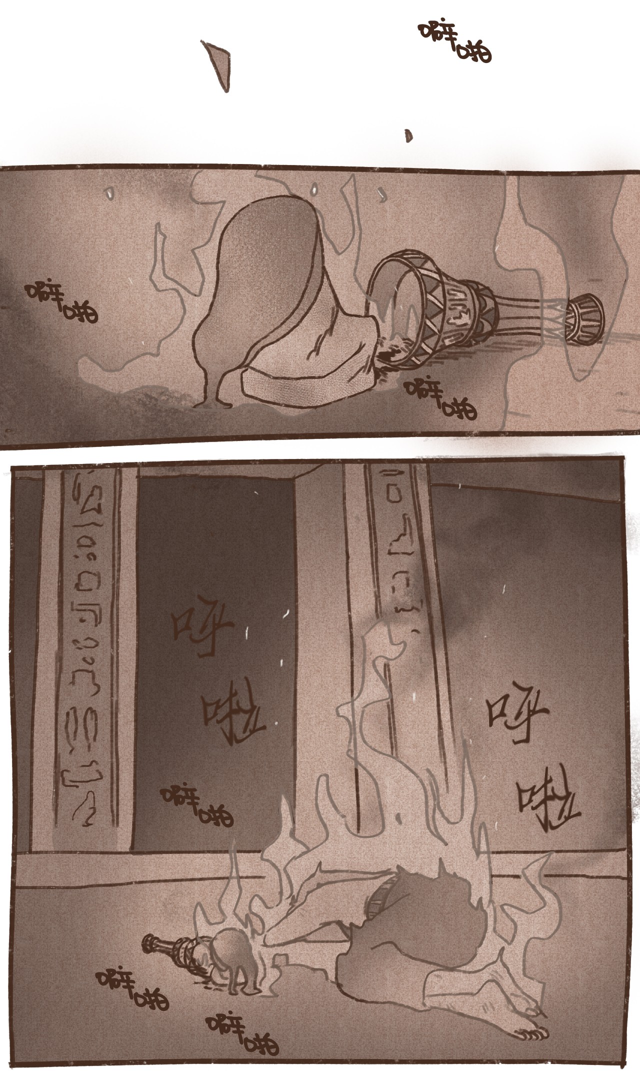 九柱神44 只为复仇