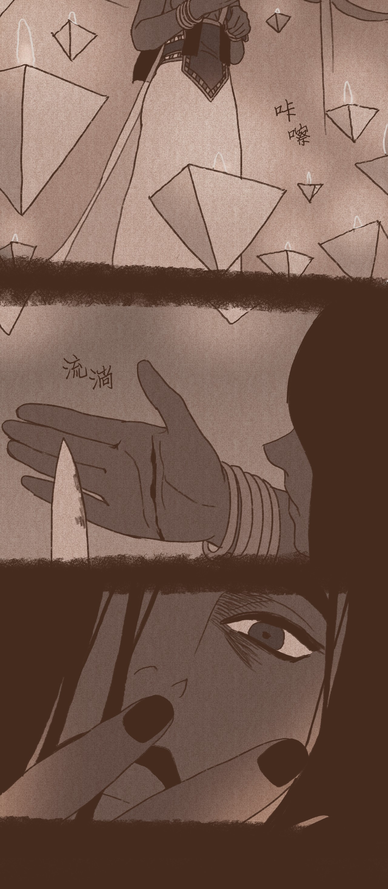 九柱神44 只为复仇