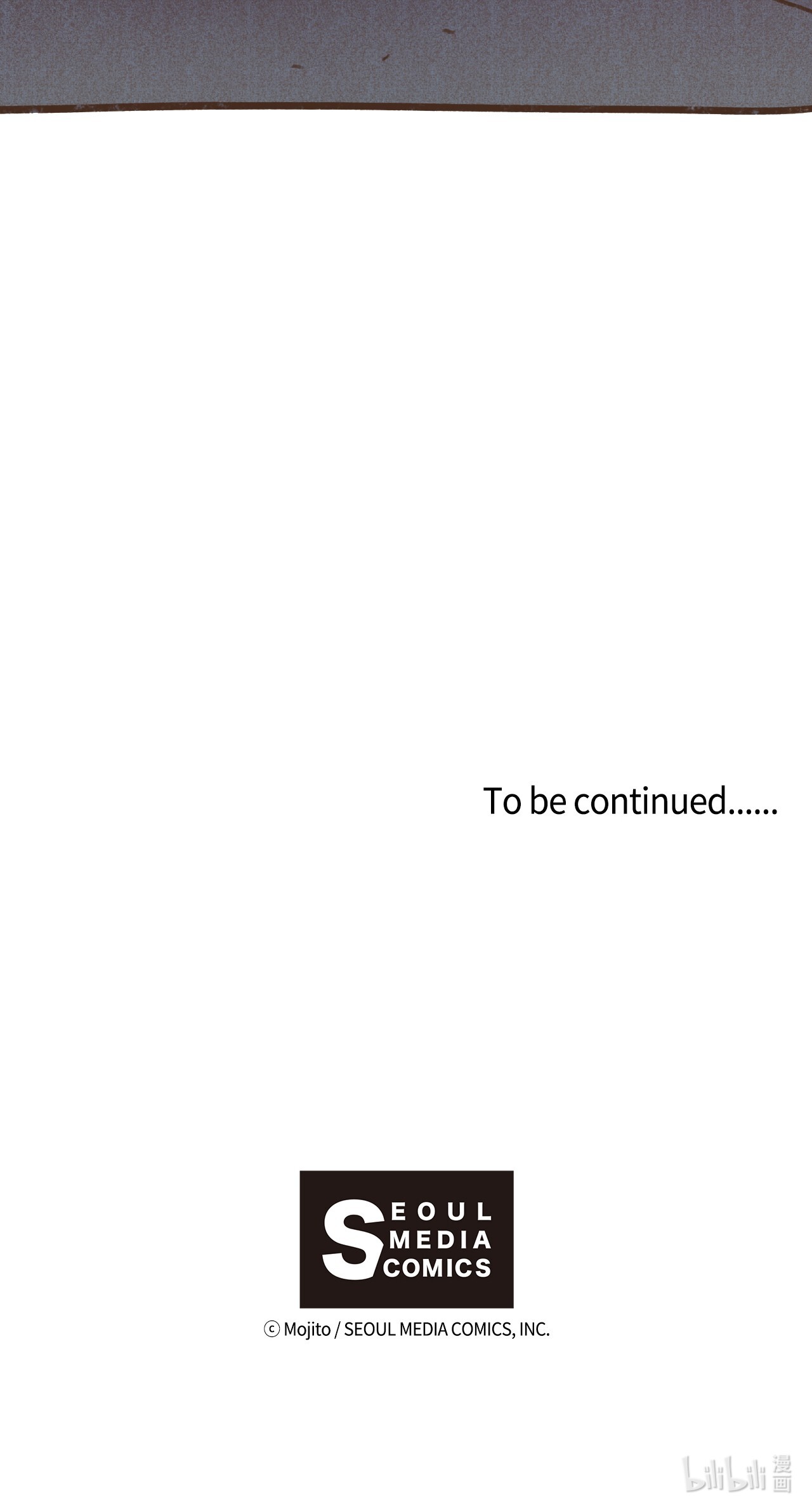 九柱神45 伊西斯最后的慈悲