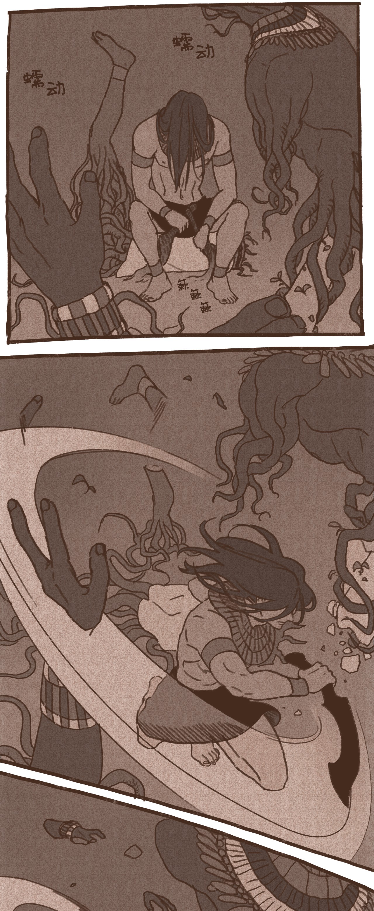 九柱神47 摆脱欧西里斯