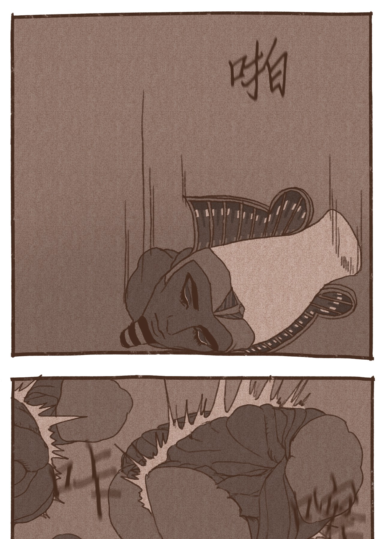 九柱神47 摆脱欧西里斯