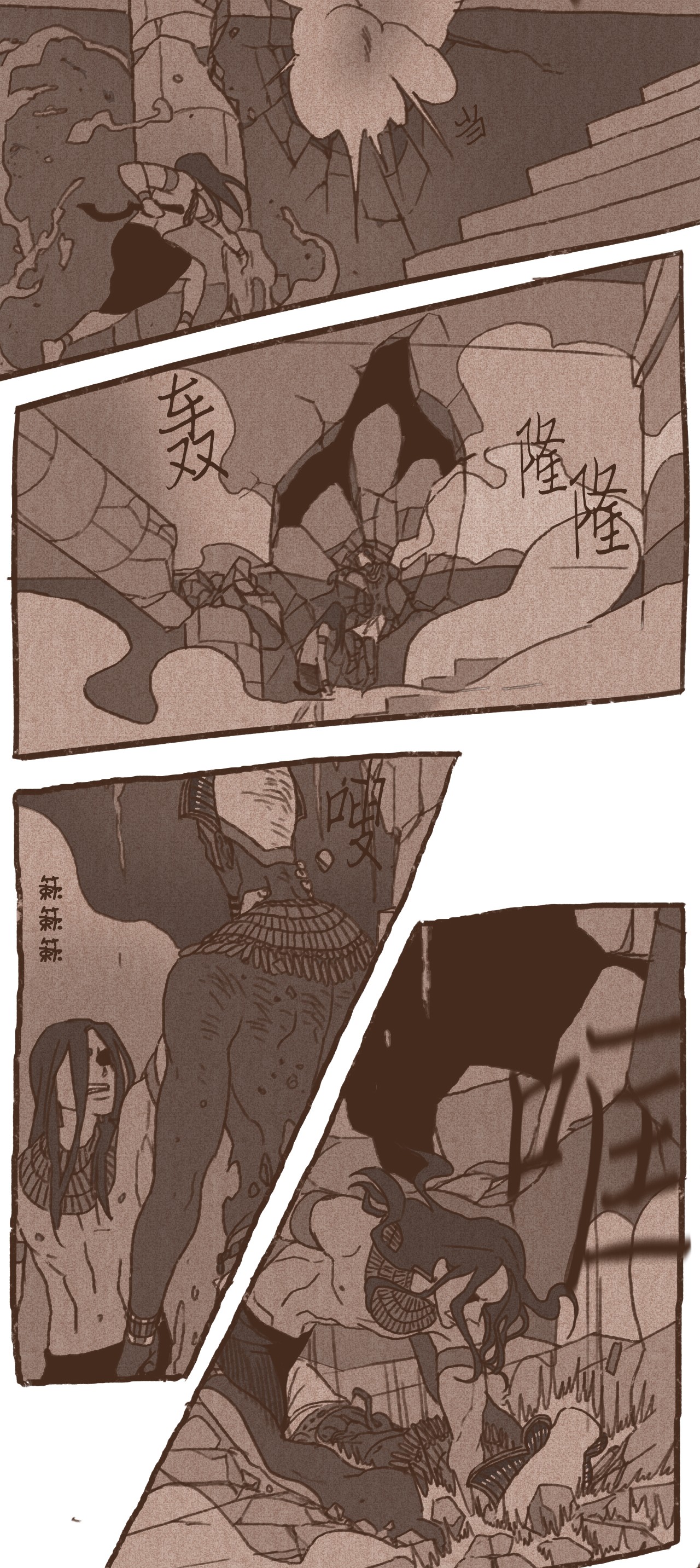 九柱神47 摆脱欧西里斯