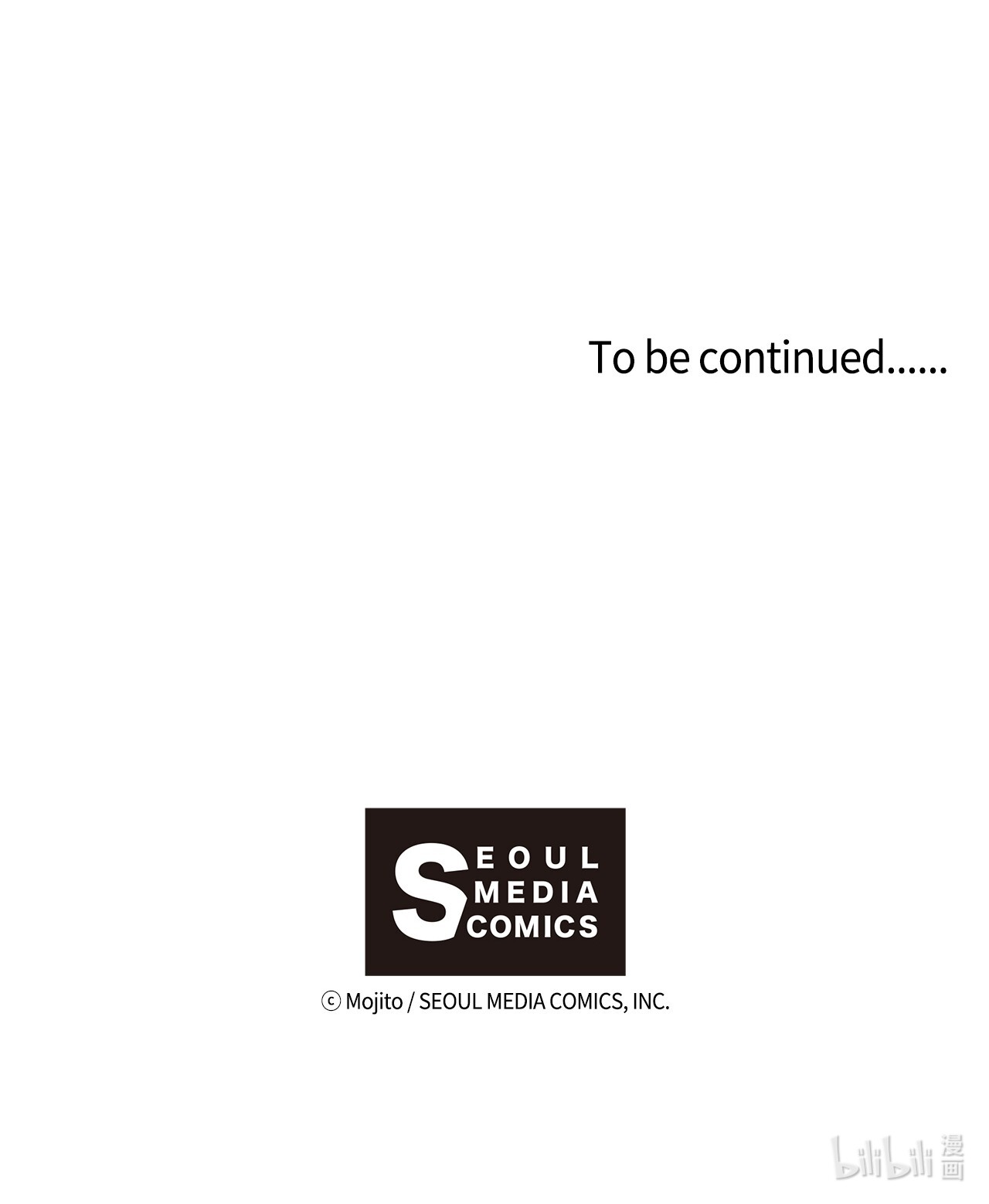 九柱神47 摆脱欧西里斯