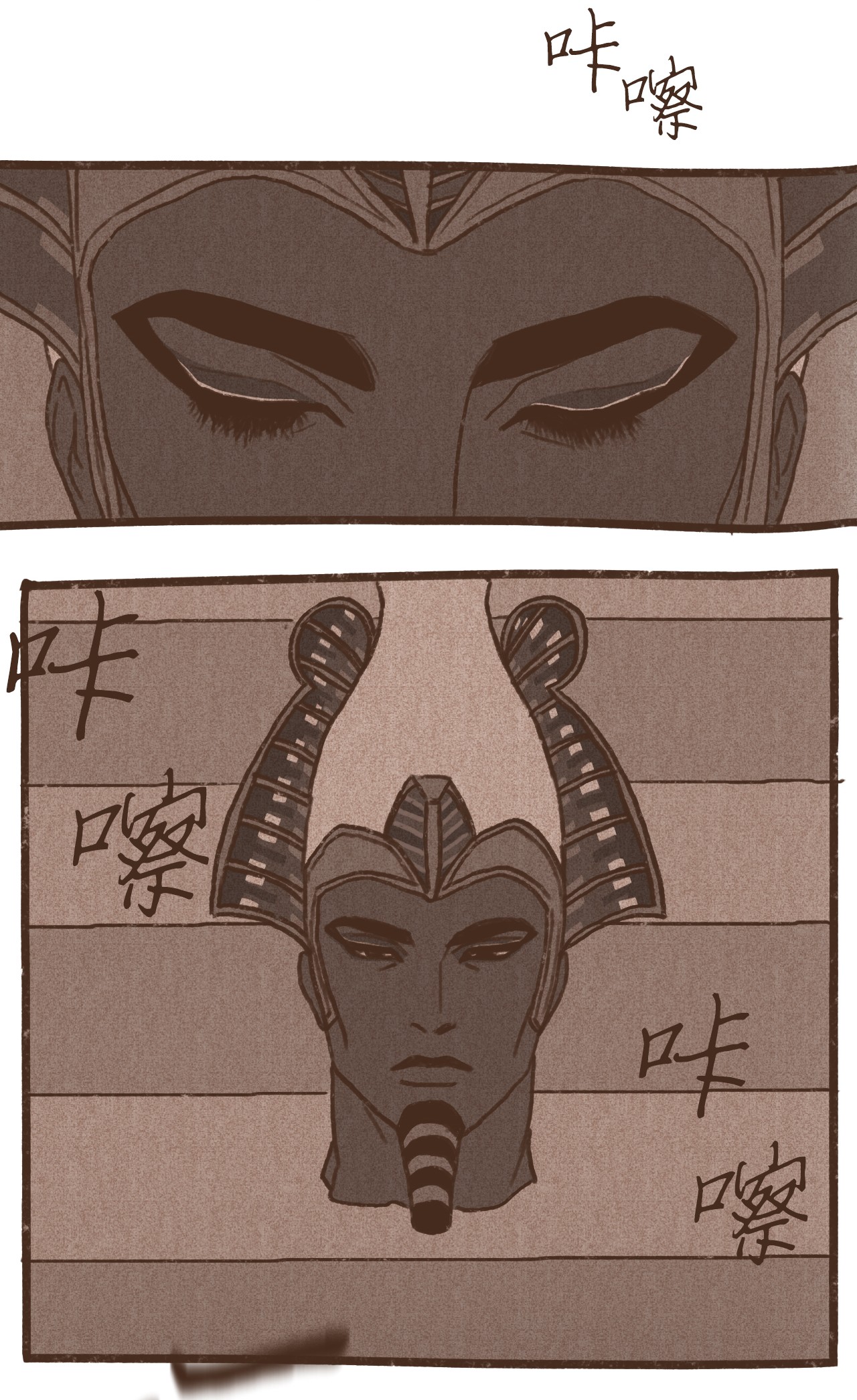 九柱神47 摆脱欧西里斯