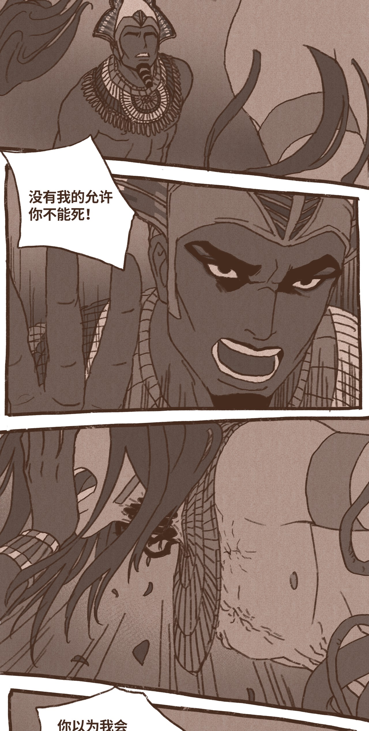 九柱神48 战争靠的是头脑