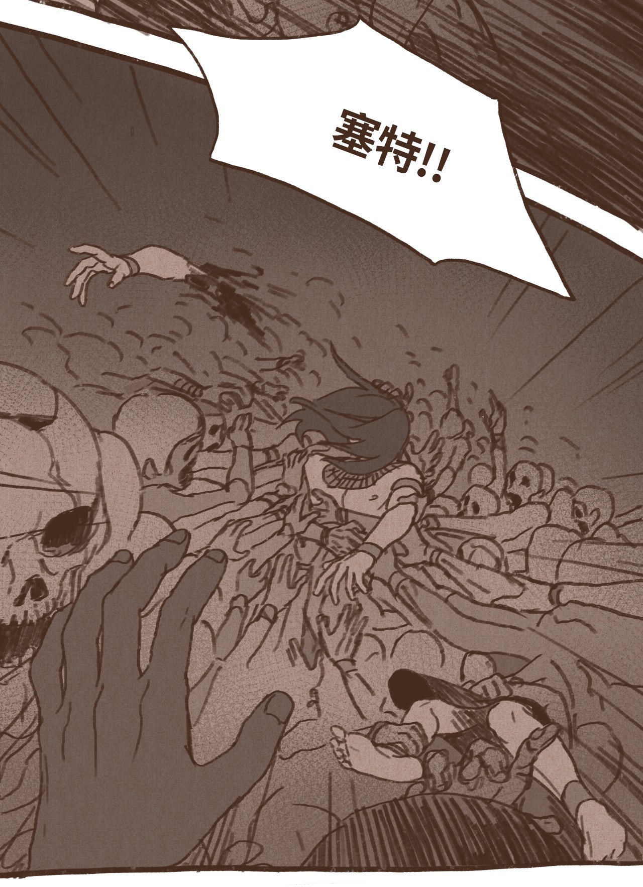 九柱神48 战争靠的是头脑