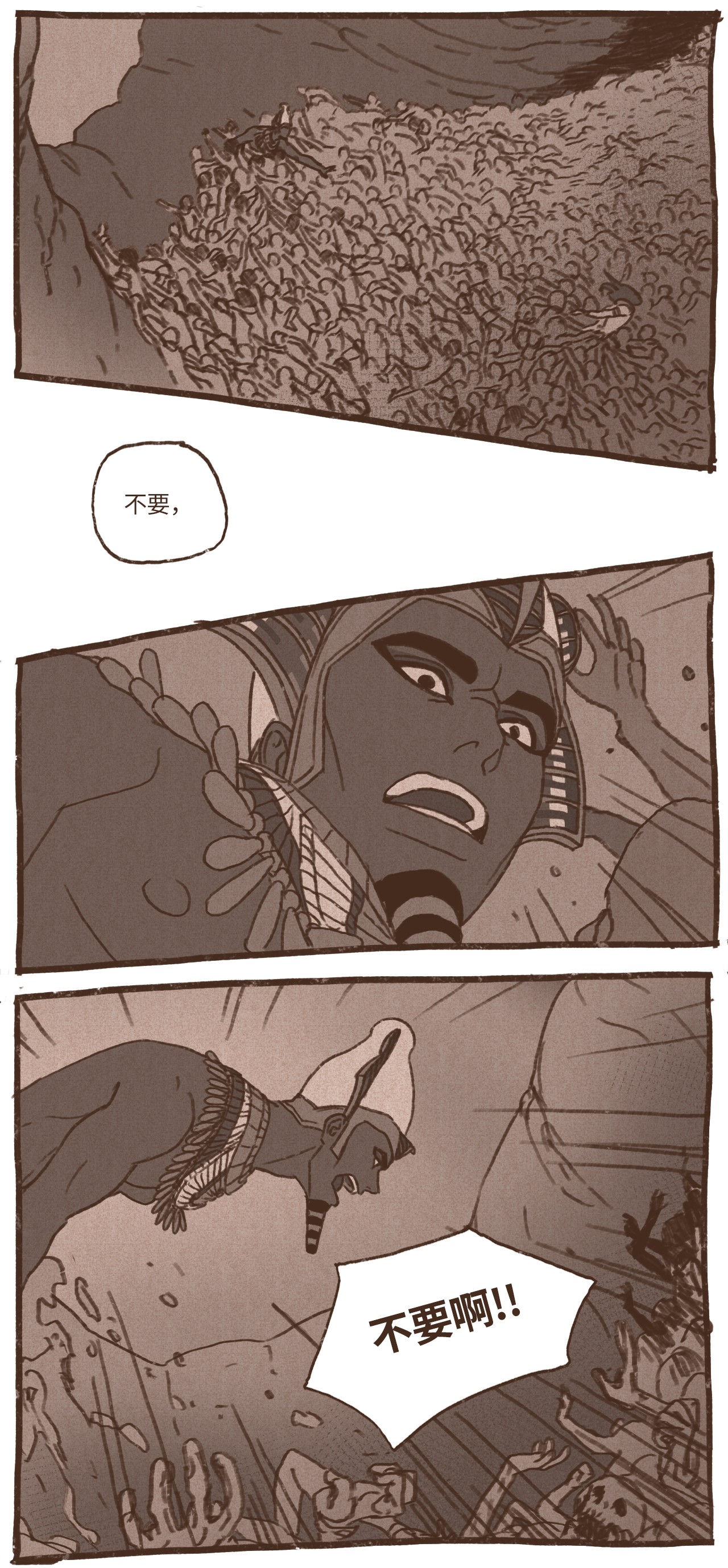 九柱神48 战争靠的是头脑