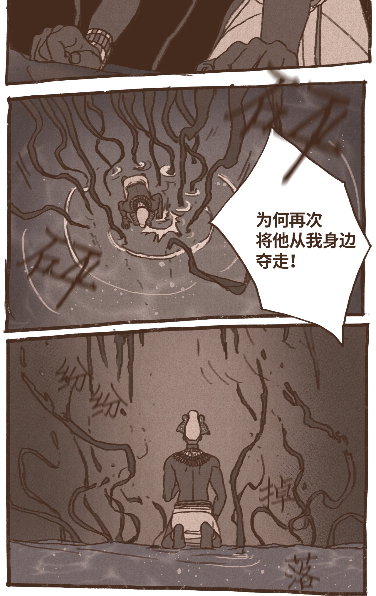 九柱神48 战争靠的是头脑