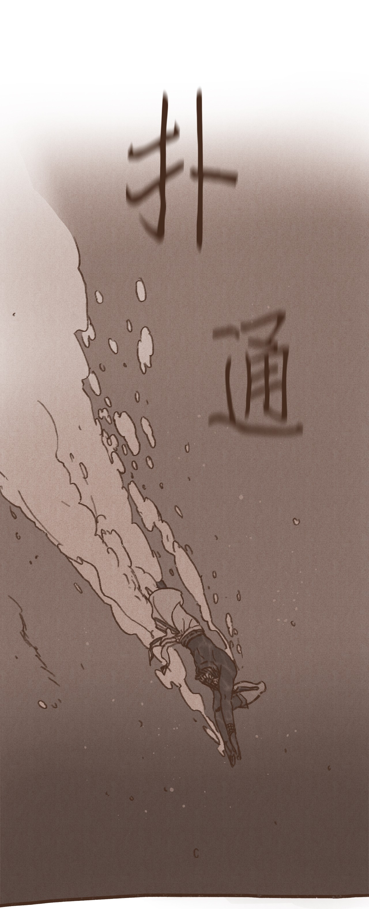 九柱神48 战争靠的是头脑