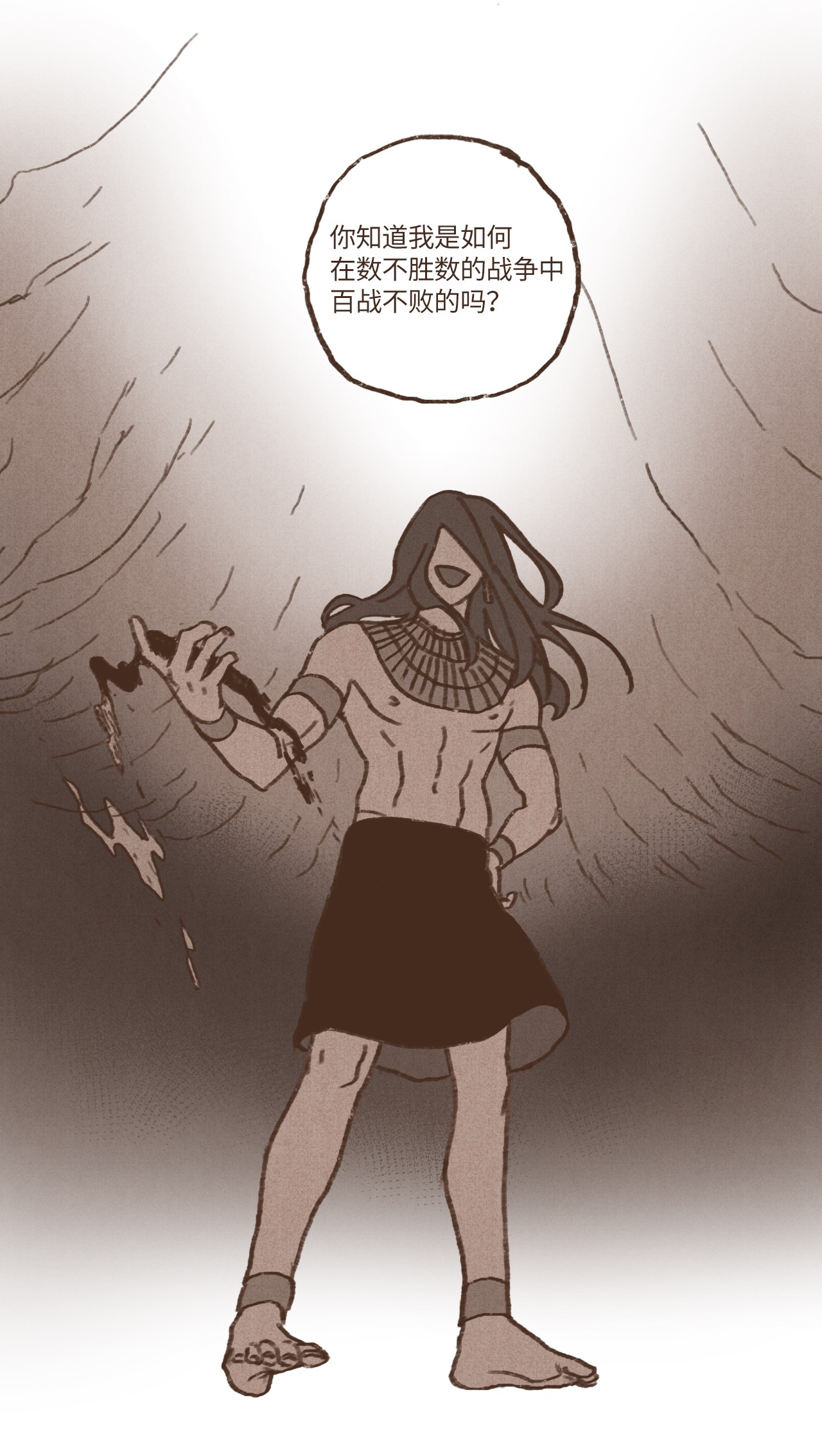 九柱神48 战争靠的是头脑