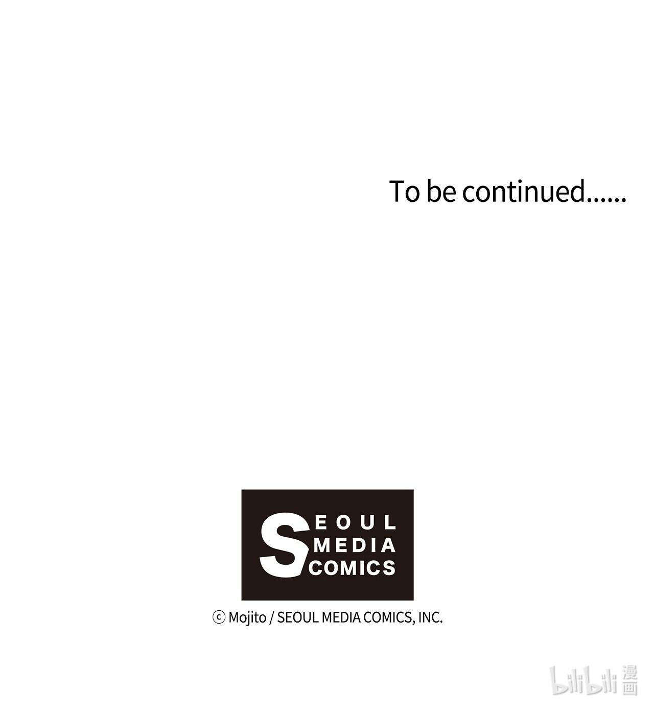 九柱神48 战争靠的是头脑