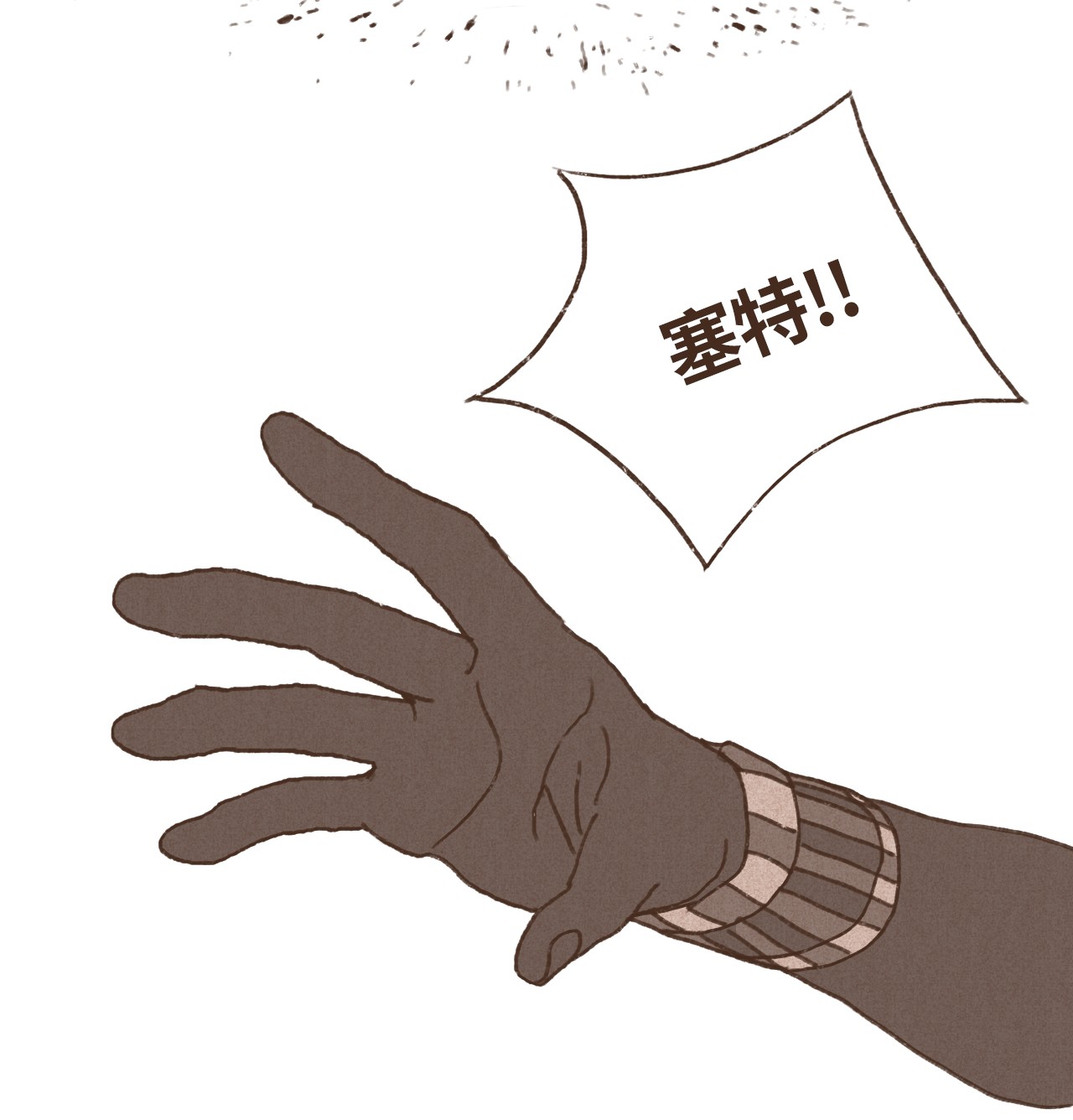 九柱神48 战争靠的是头脑