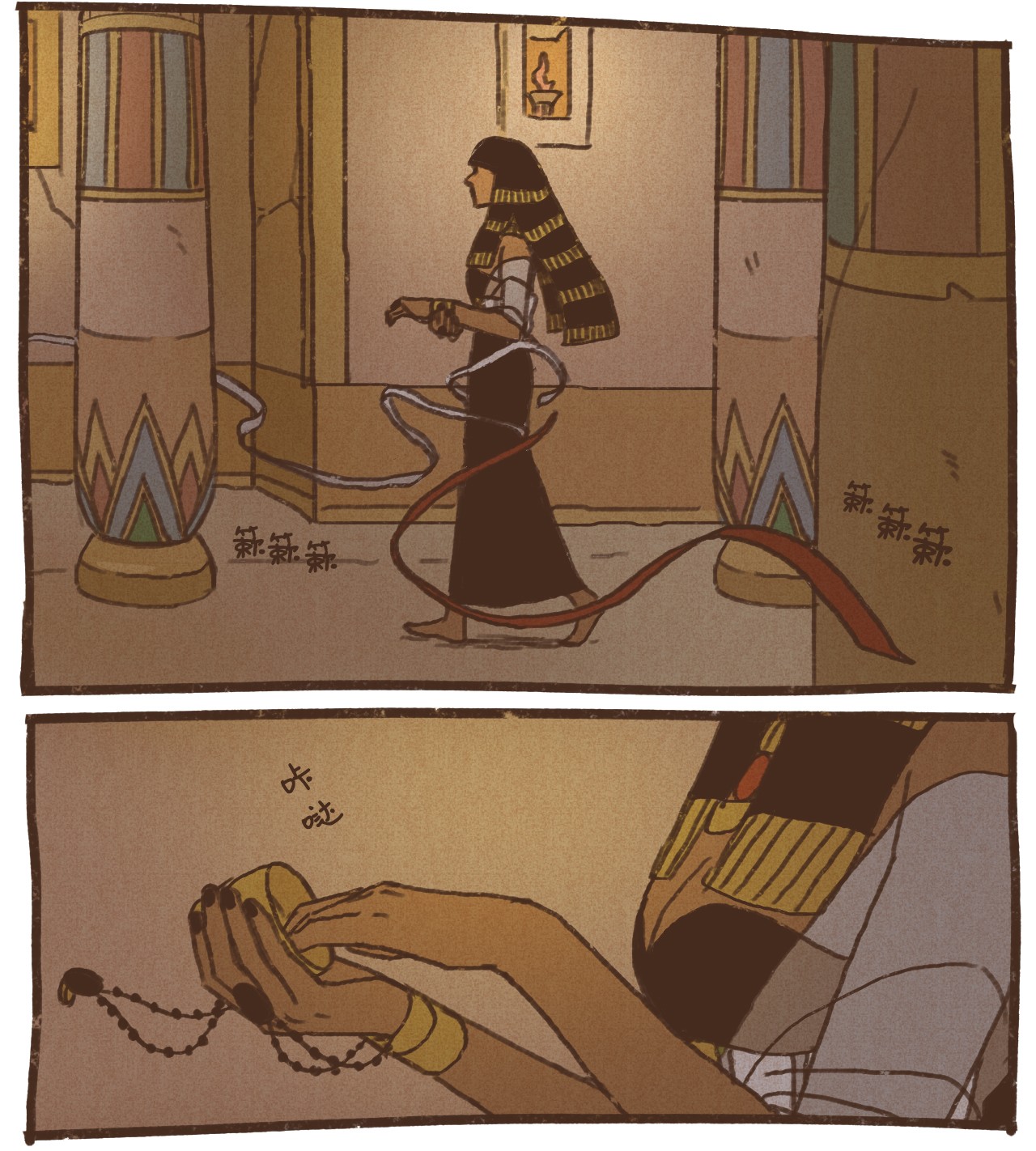 九柱神50 斩断一切向前行