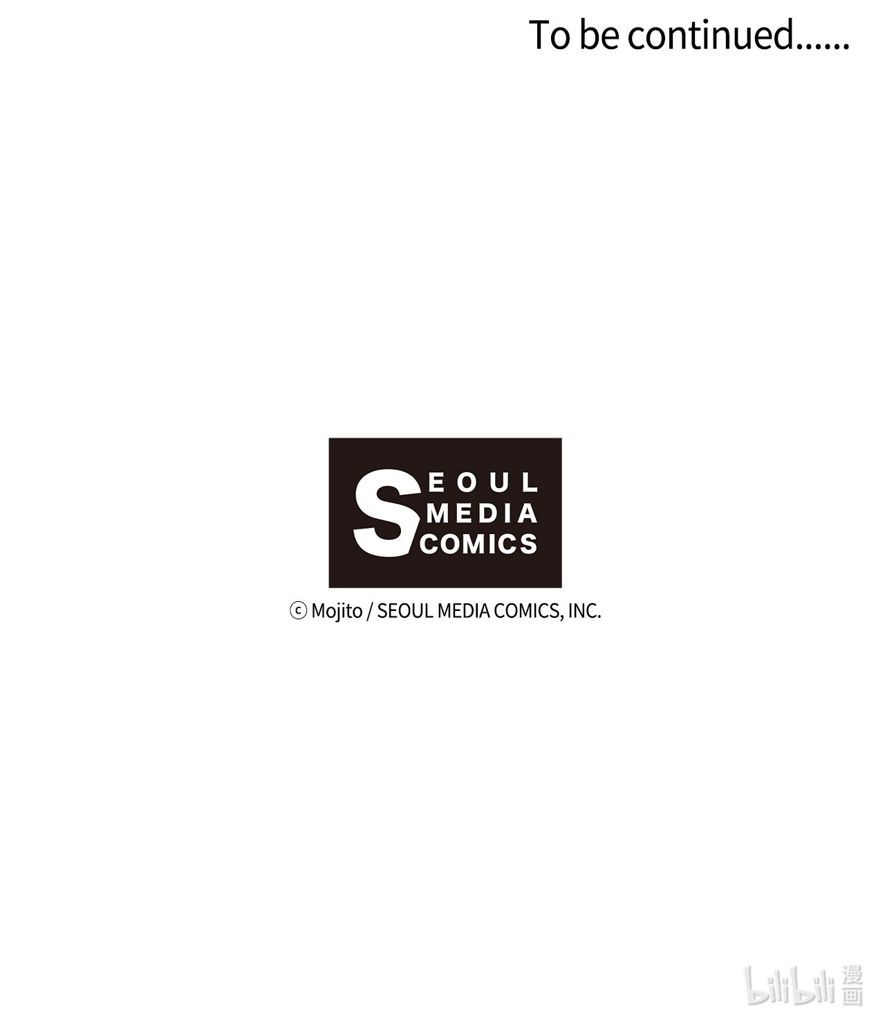 九柱神52 狩猎比赛规则