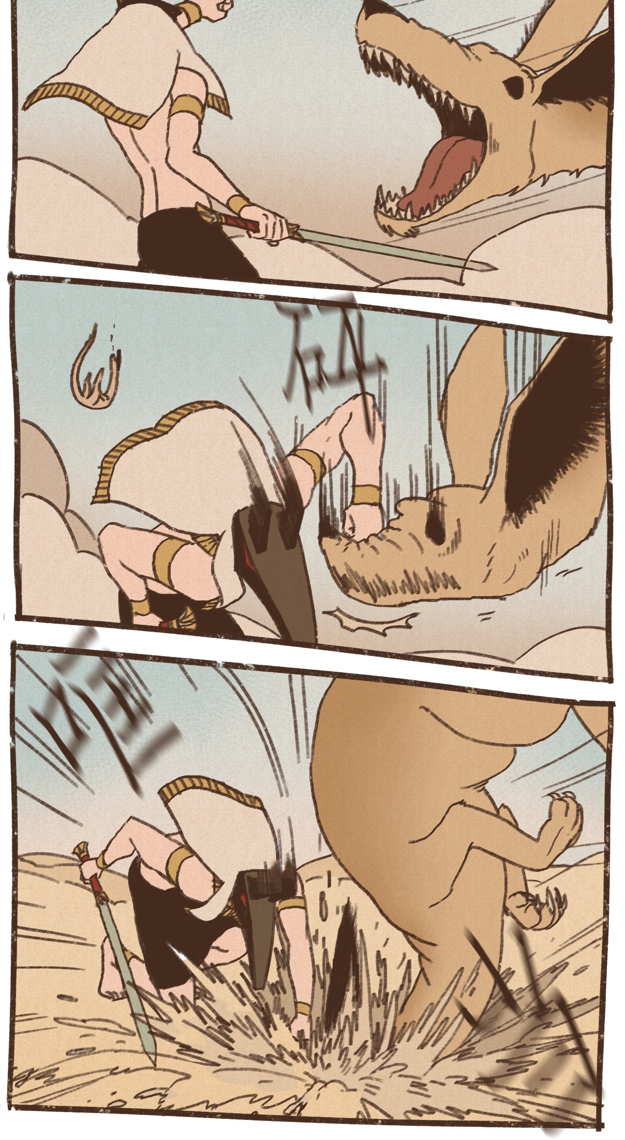 九柱神54 游乐场