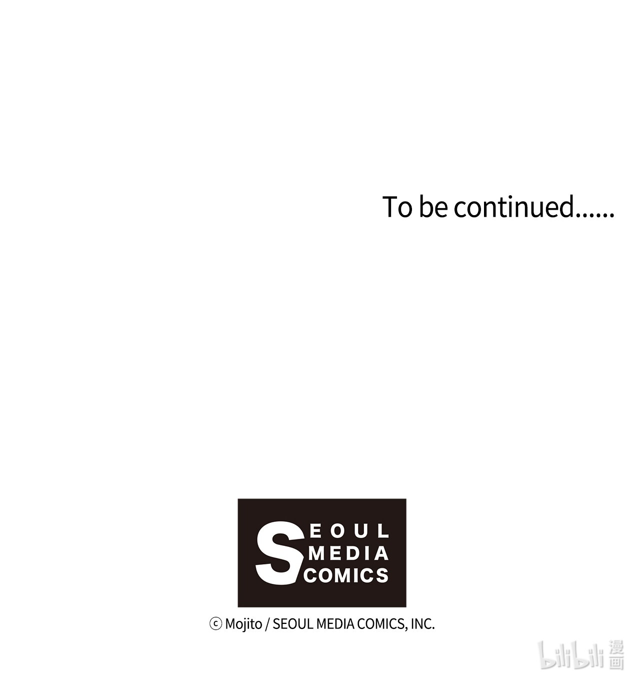 九柱神56 并非赢过你