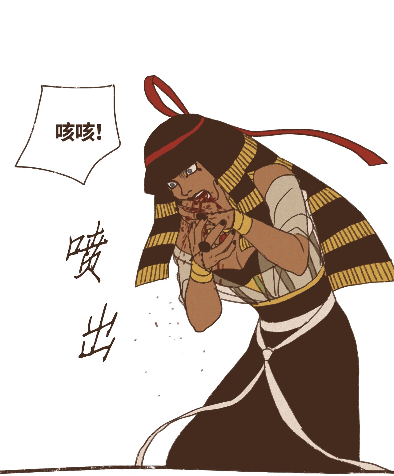 九柱神57 尼罗河泛滥