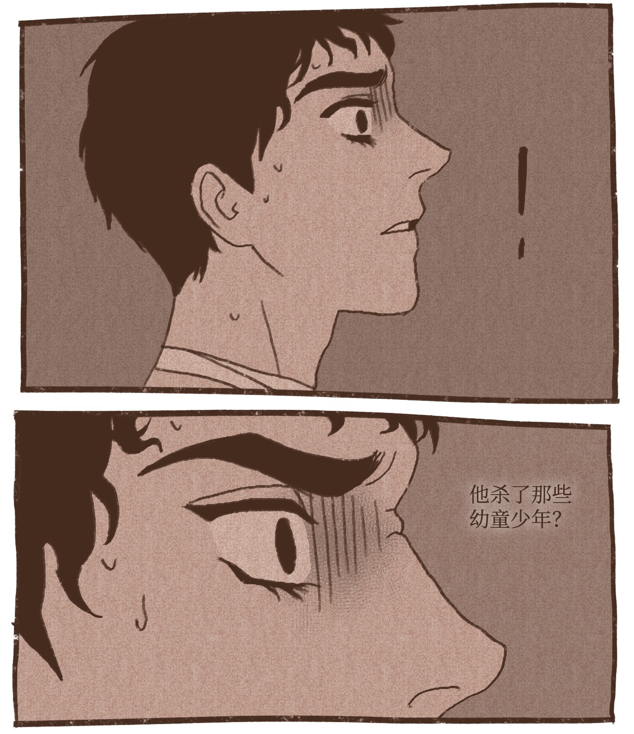 九柱神60 命运轨迹被改变